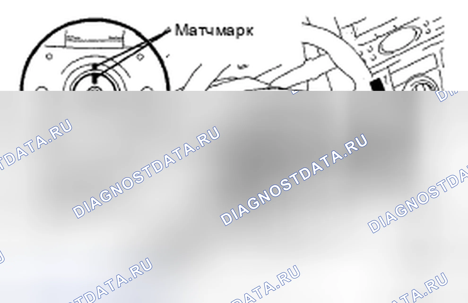 Рис. 11: ДЕМОНТАЖ. Kia Sorento I рестайлинг