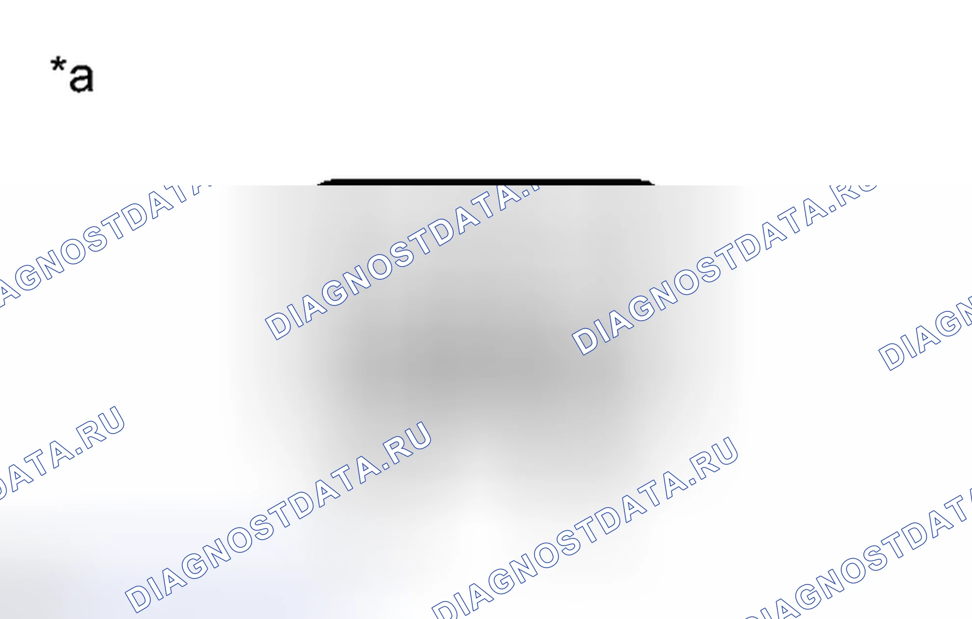 Рис. 85: ПРОВЕРКА электрооборудования кузова. Toyota Avalon XX40