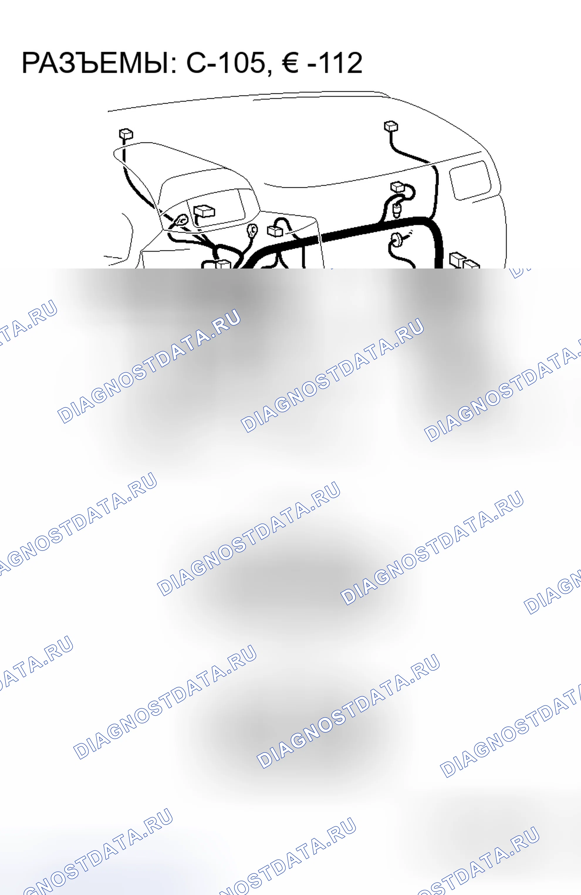 Рис. 172. Mitsubishi Endeavor I