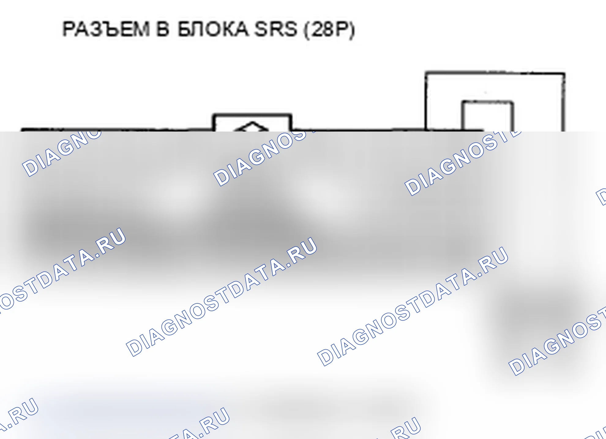 Рис. 97. Acura RDX I рестайлинг