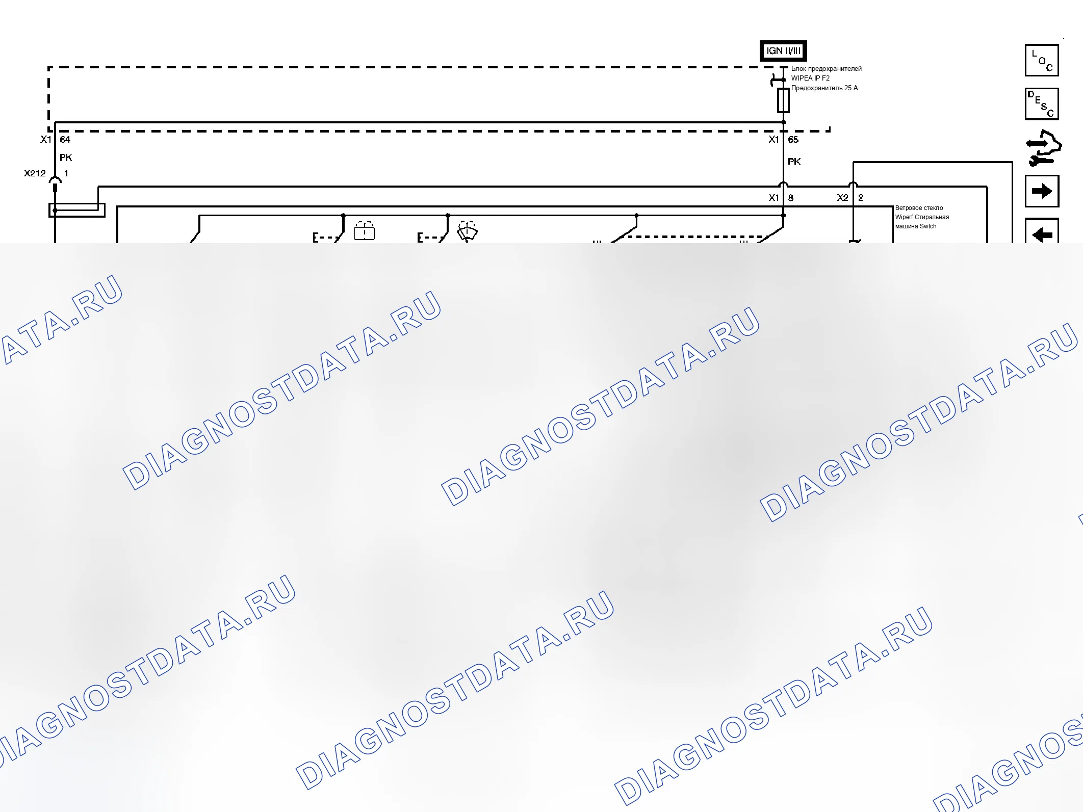 Рис. 4. Chevrolet Aveo I рестайлинг