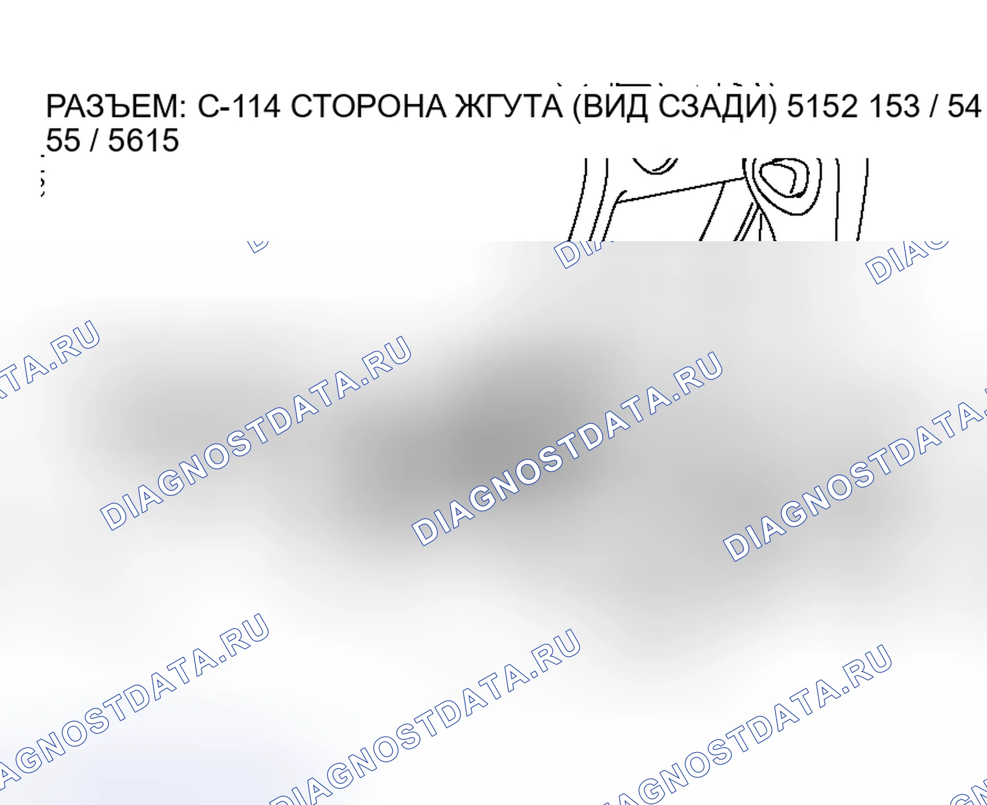 Рис. 326. Mitsubishi Outlander I