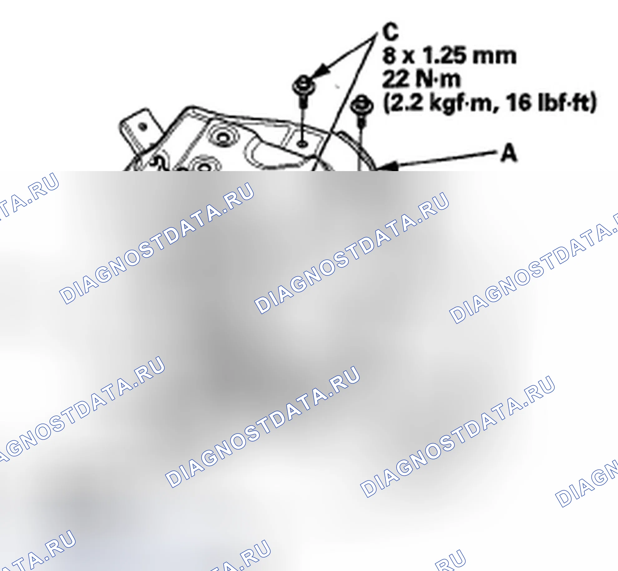 Рис. 431. Honda Accord VIII