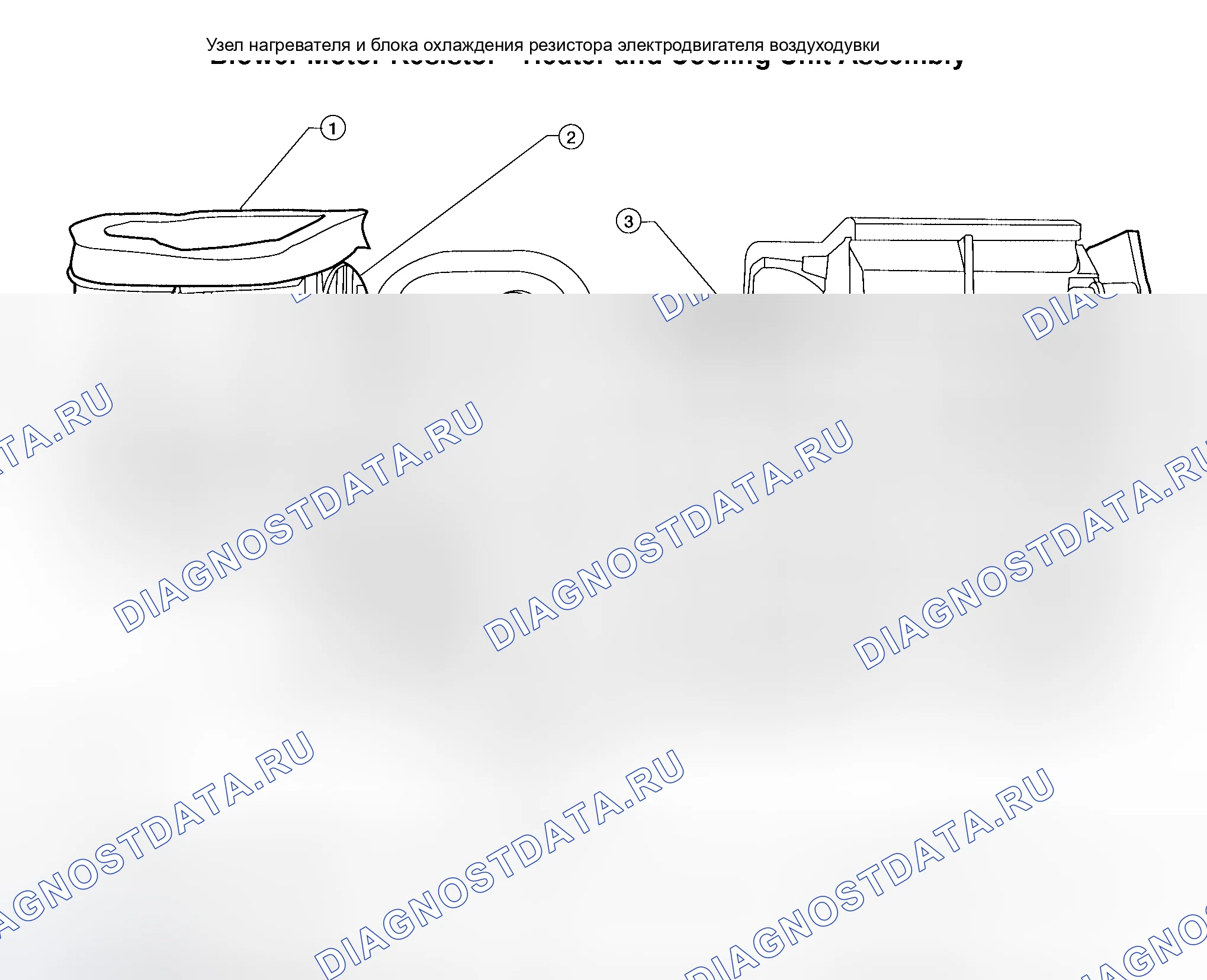 Рис. 59: Демонтаж и монтаж. Honda Jazz I