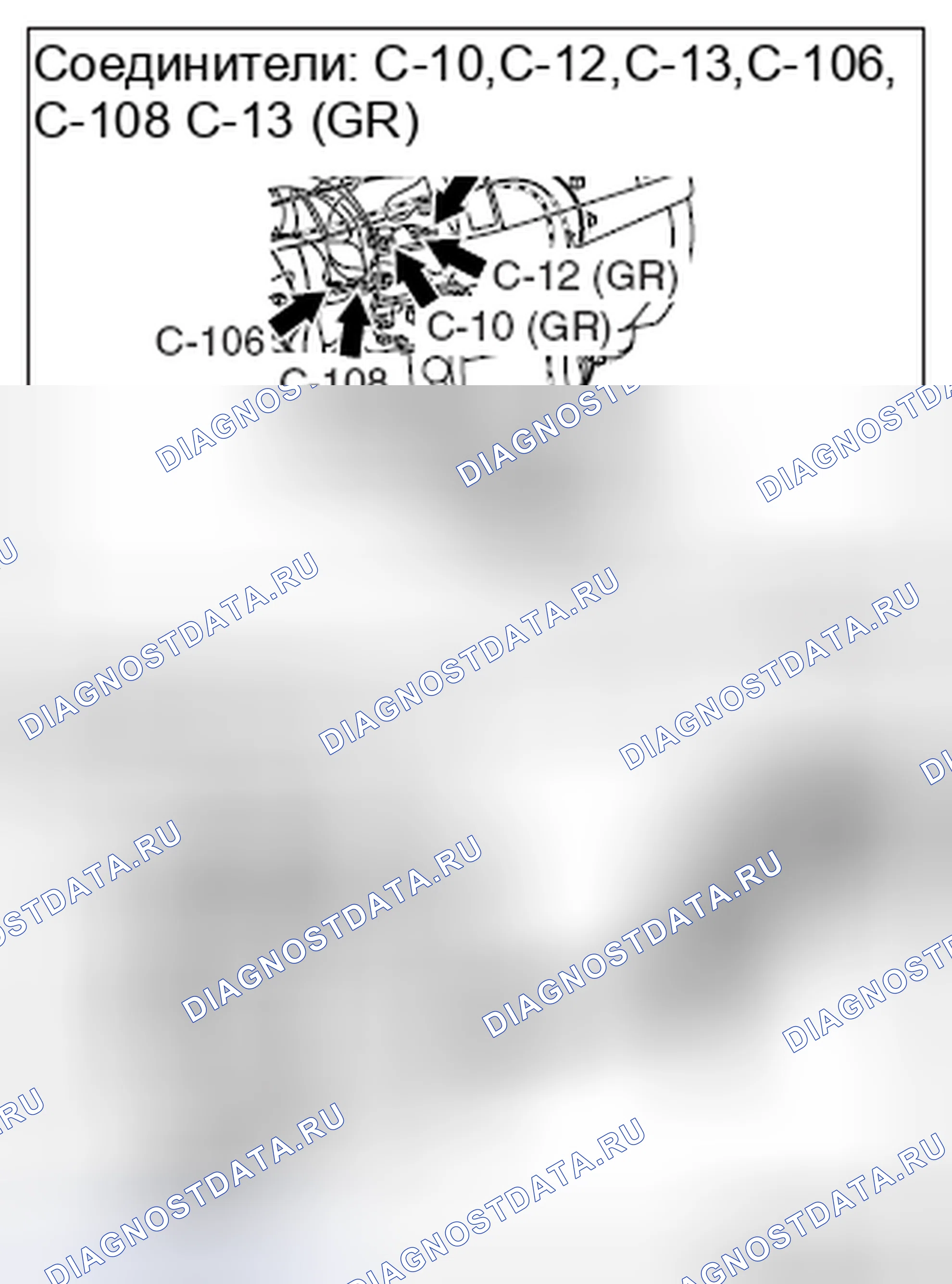 Рис. 106. Mitsubishi Lancer Ralliart X рестайлинг