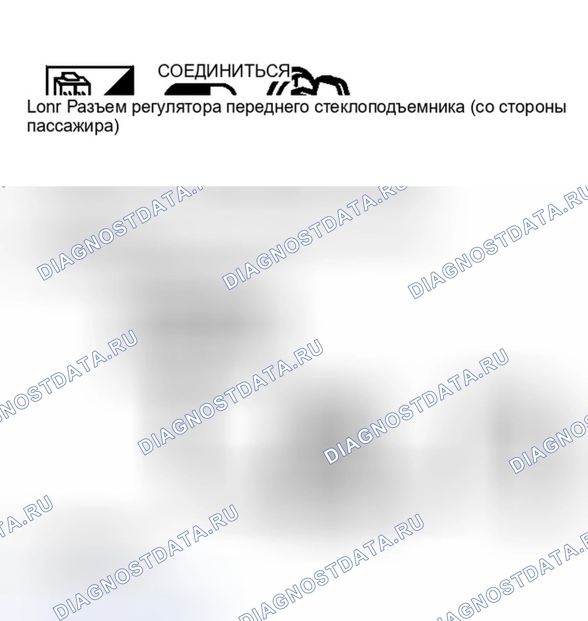 Рис. 179. Infiniti Q45 III
