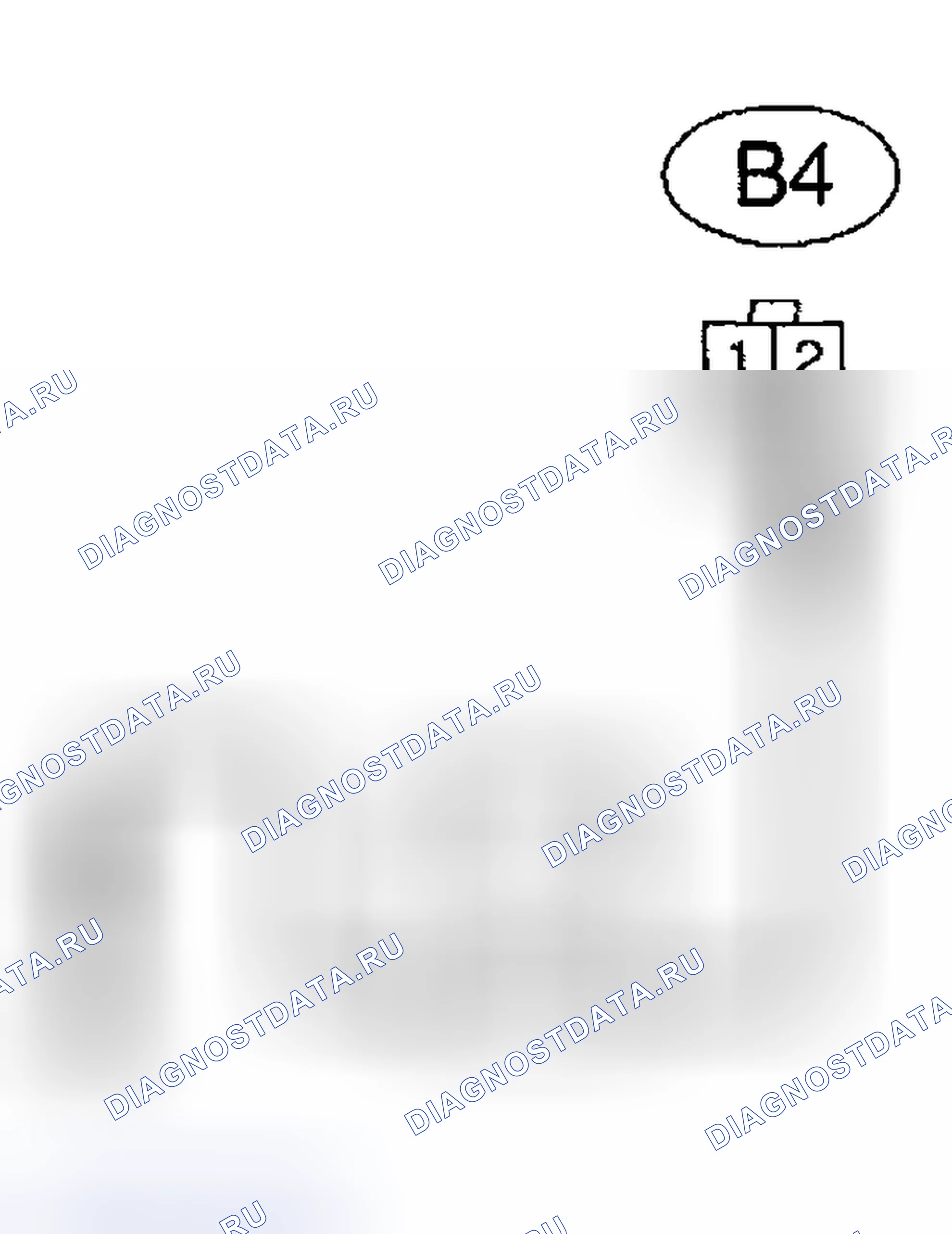 Рис. 521. Honda X-NV I