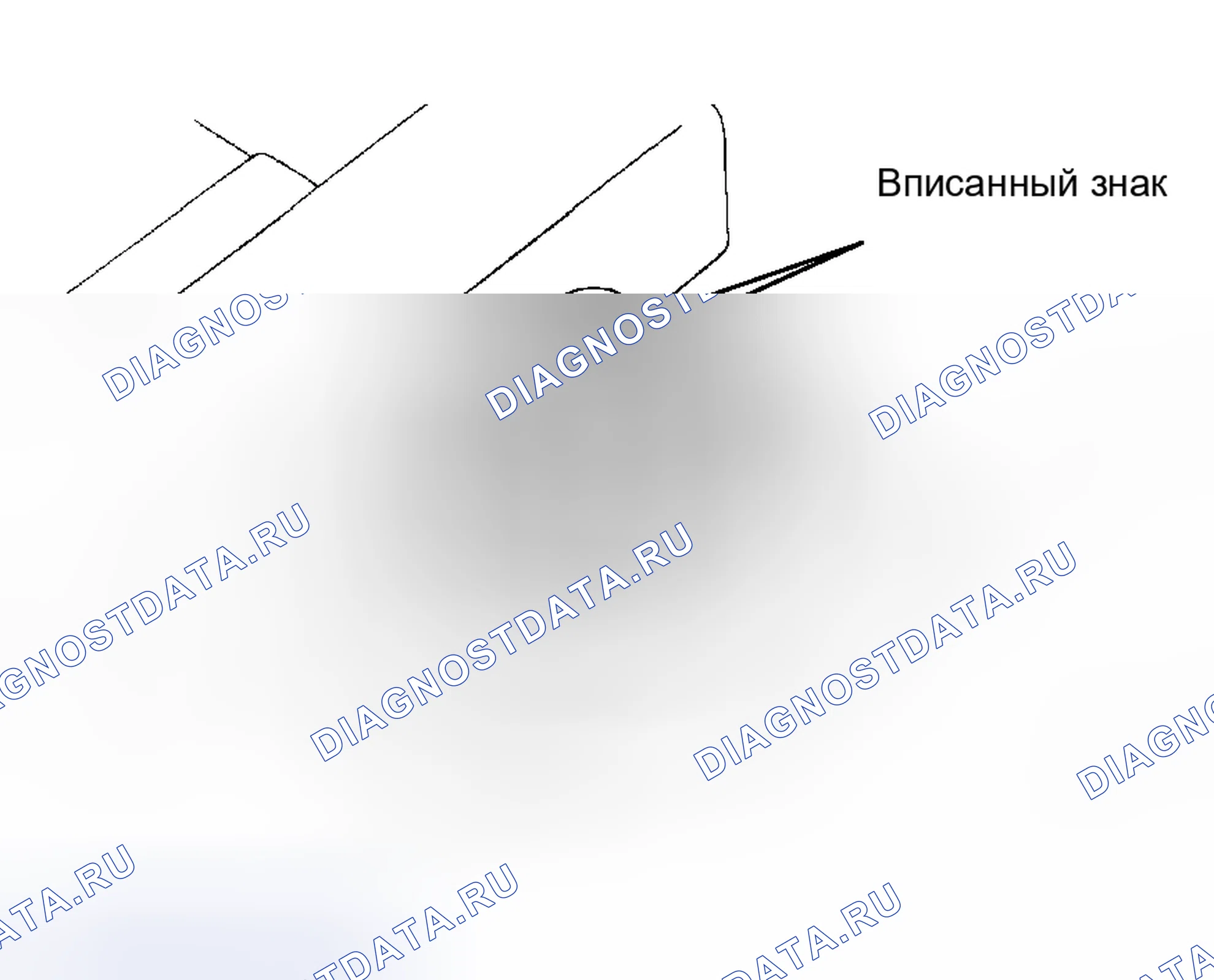 Рис. 29. Honda Accord VI