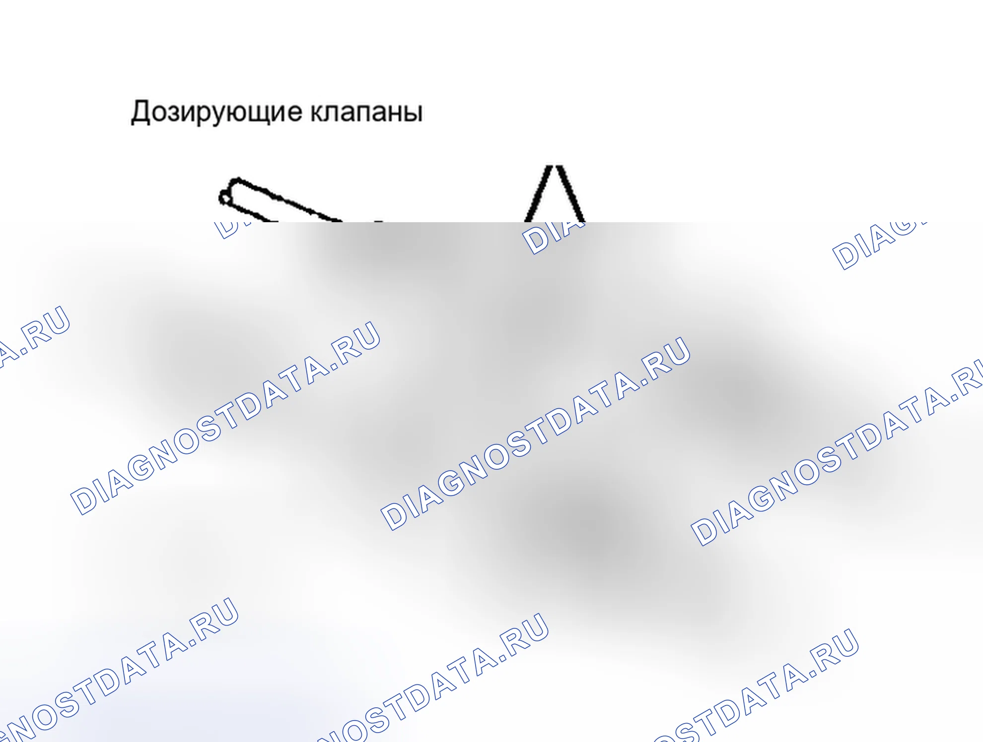 Рис. 1: Демонтаж и монтаж. Hyundai Verna IV рестайлинг