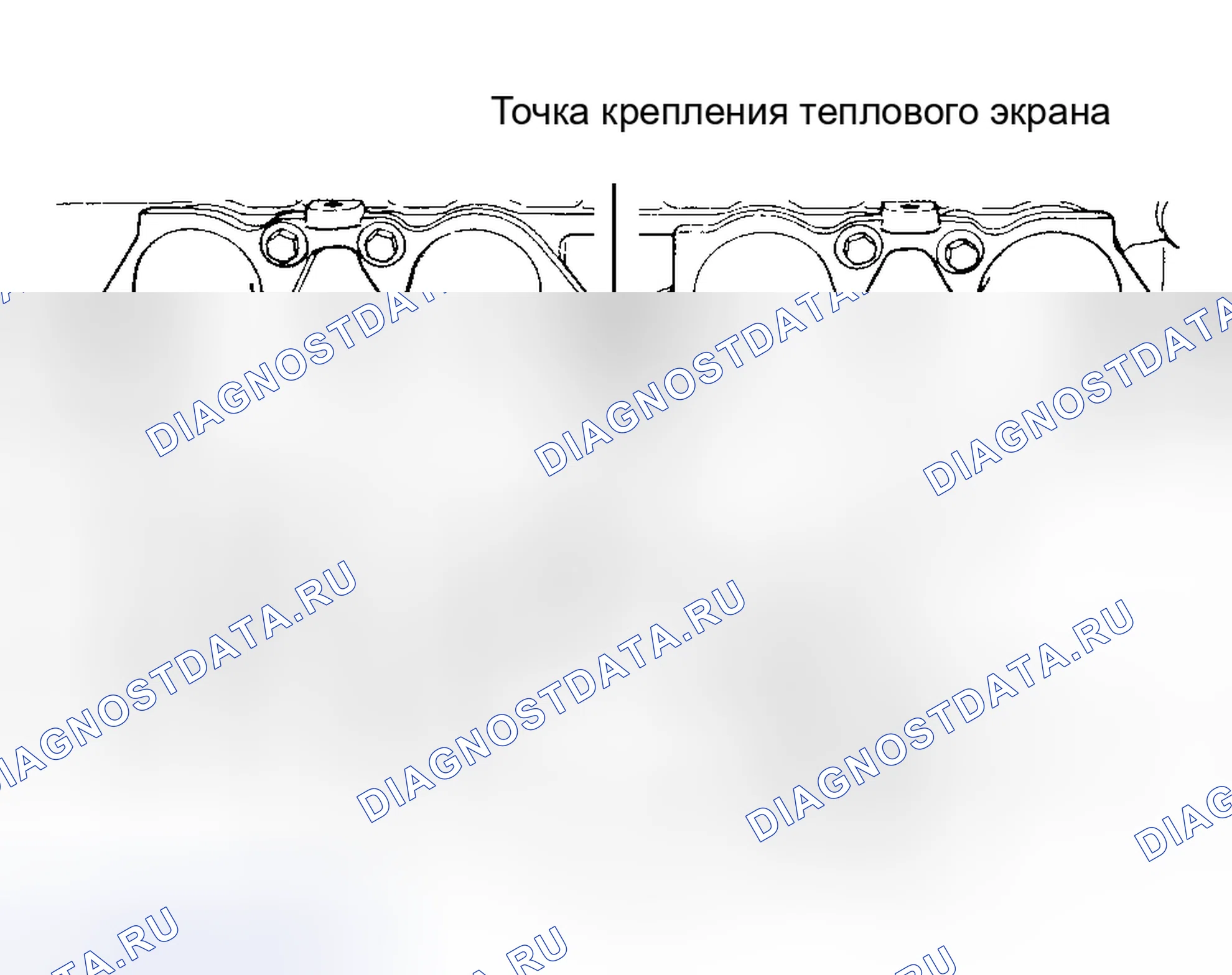 Рис. 6: Демонтаж и монтаж (Stratus и Breeze). Hyundai Veloster II