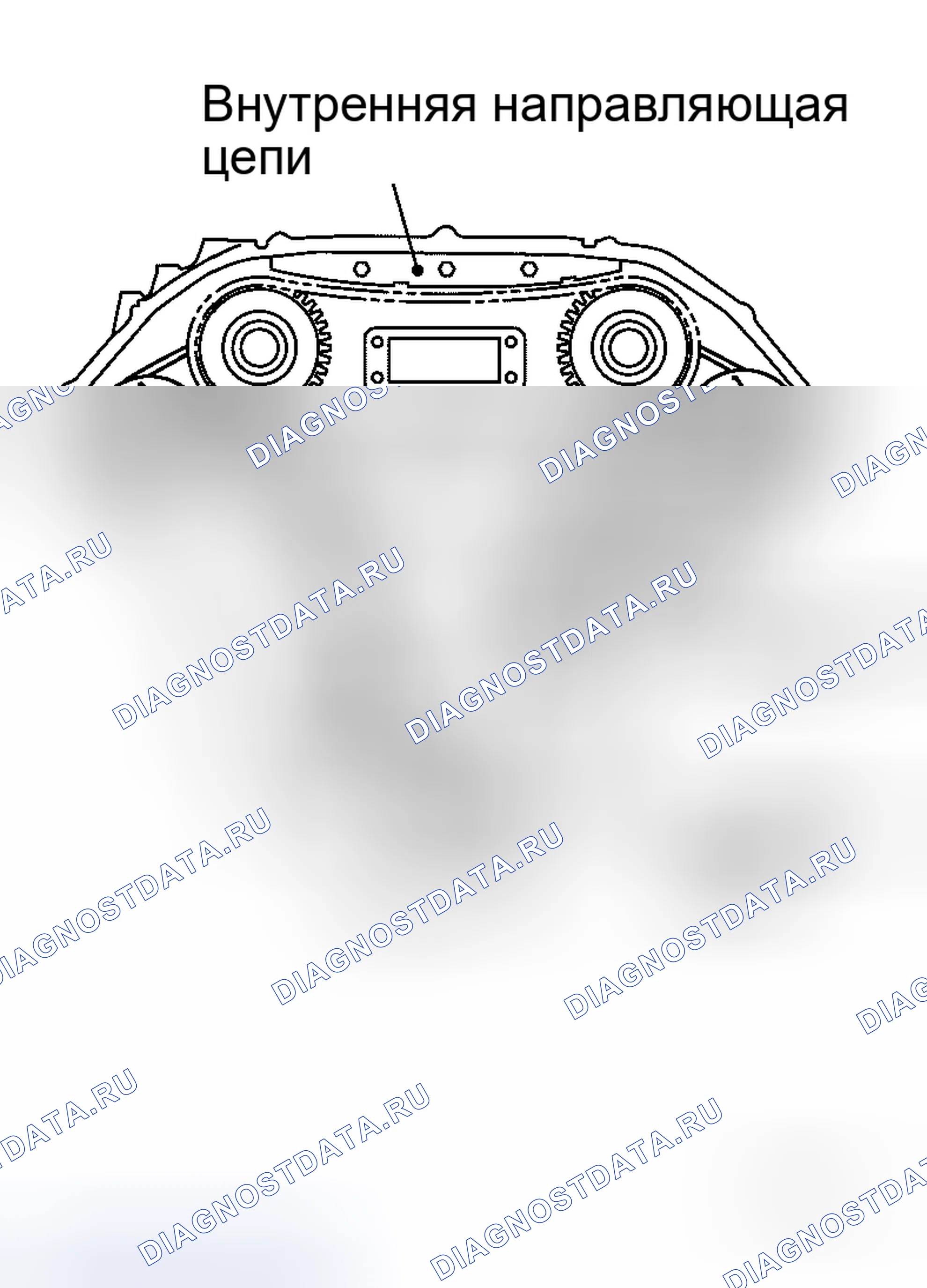 Рис. 66. Honda Life I