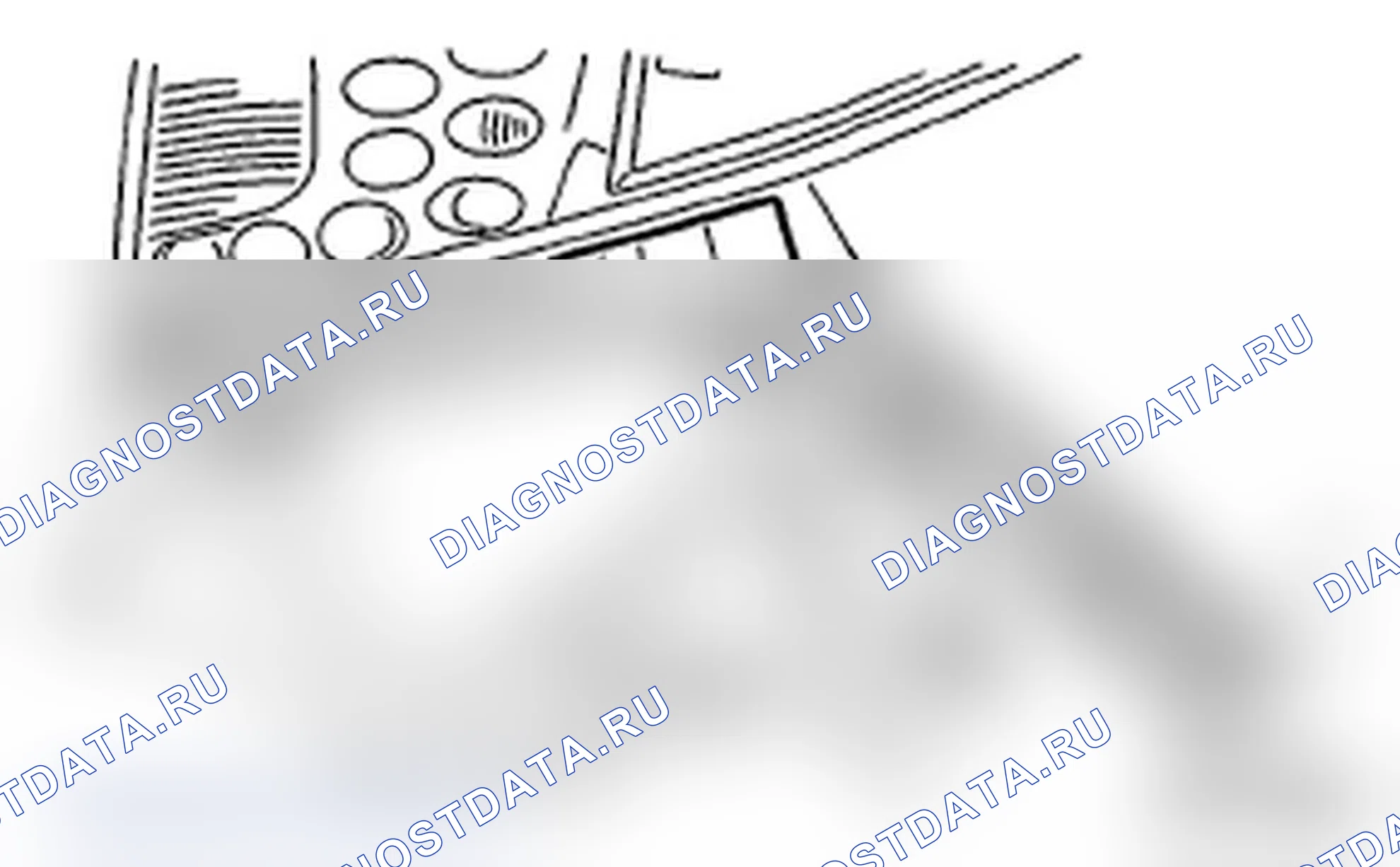 Рис. 306: КРОНШТЕЙН ЗАДНЕГО БАМПЕРА. Subaru Impreza WRX STI GR