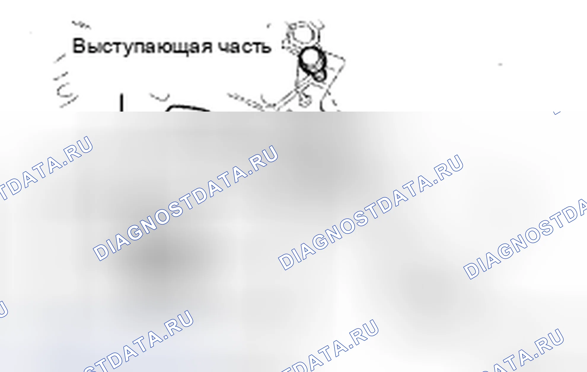 Рис. 30: УСТАНОВКА. Toyota Avalon XX30 рестайлинг