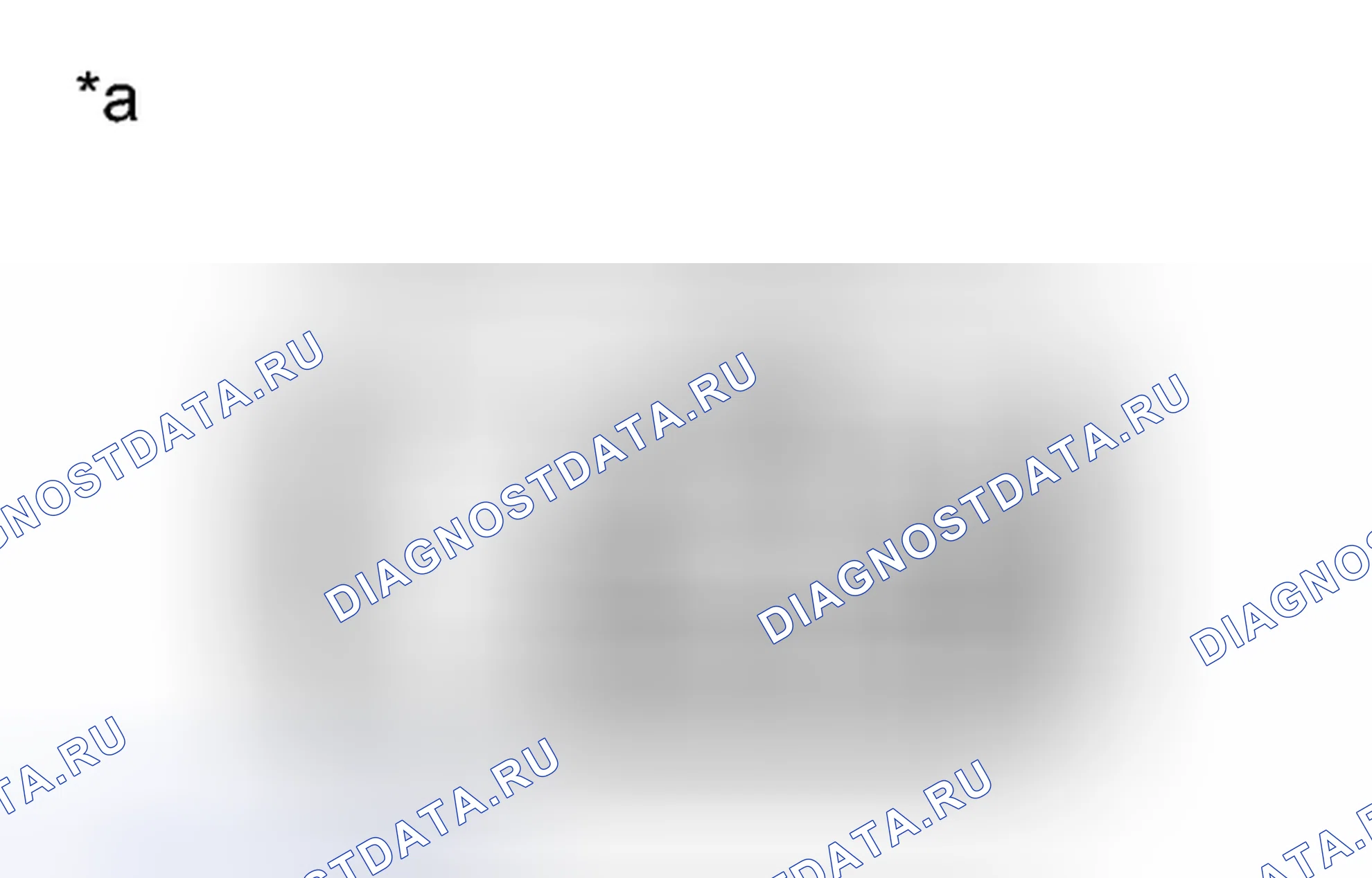 Рис. 41: ИНСПЕКЦИЯ [08 / 2013 -]. Toyota FJ Cruiser I