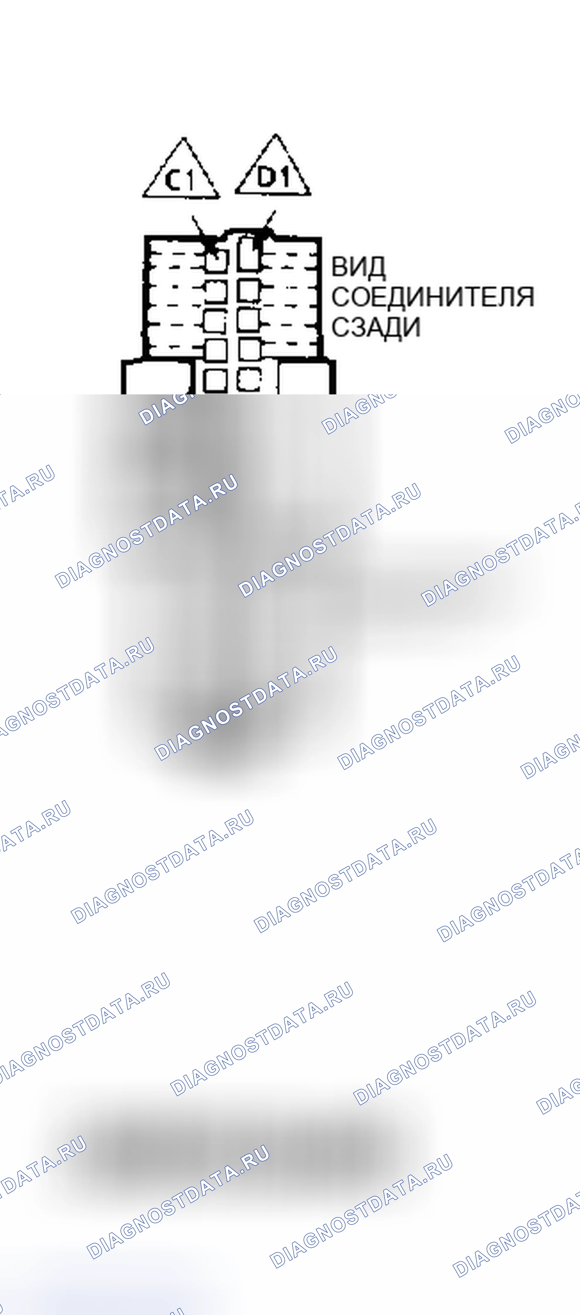 Рис. 32: Разъем блок управления двигателем C-D (4 из 4) (" C " и " K " серии 5.0L и 5.7L с M / T). GMC Cab & Chassis C2500 