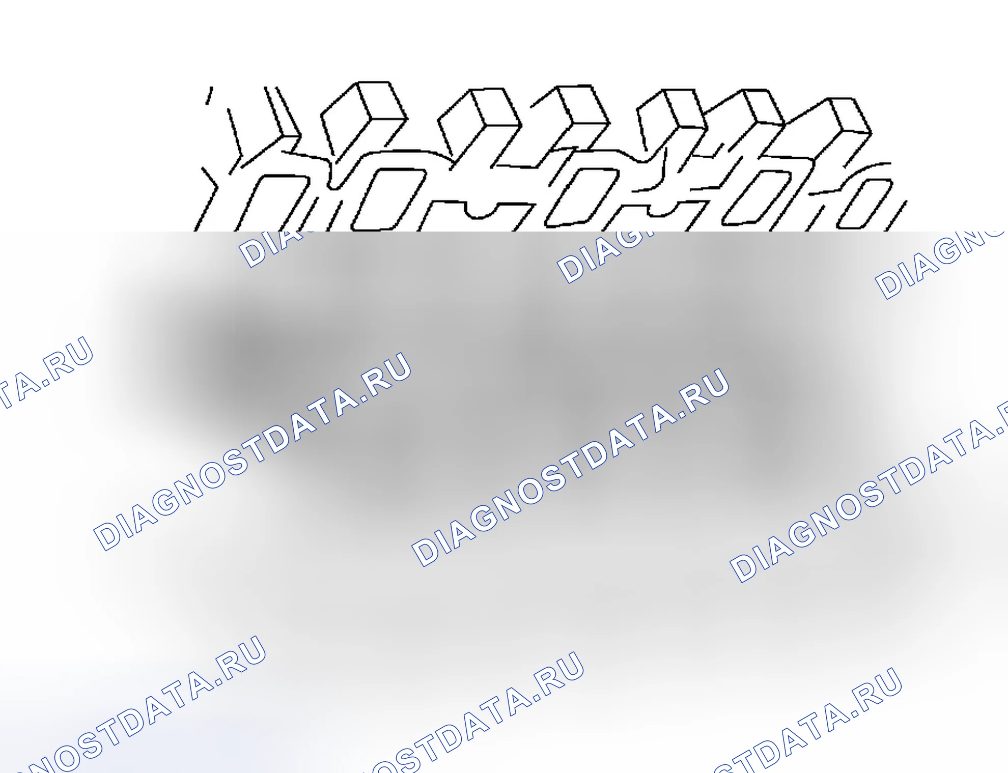 Рис. 302. Ford Taurus IV рестайлинг