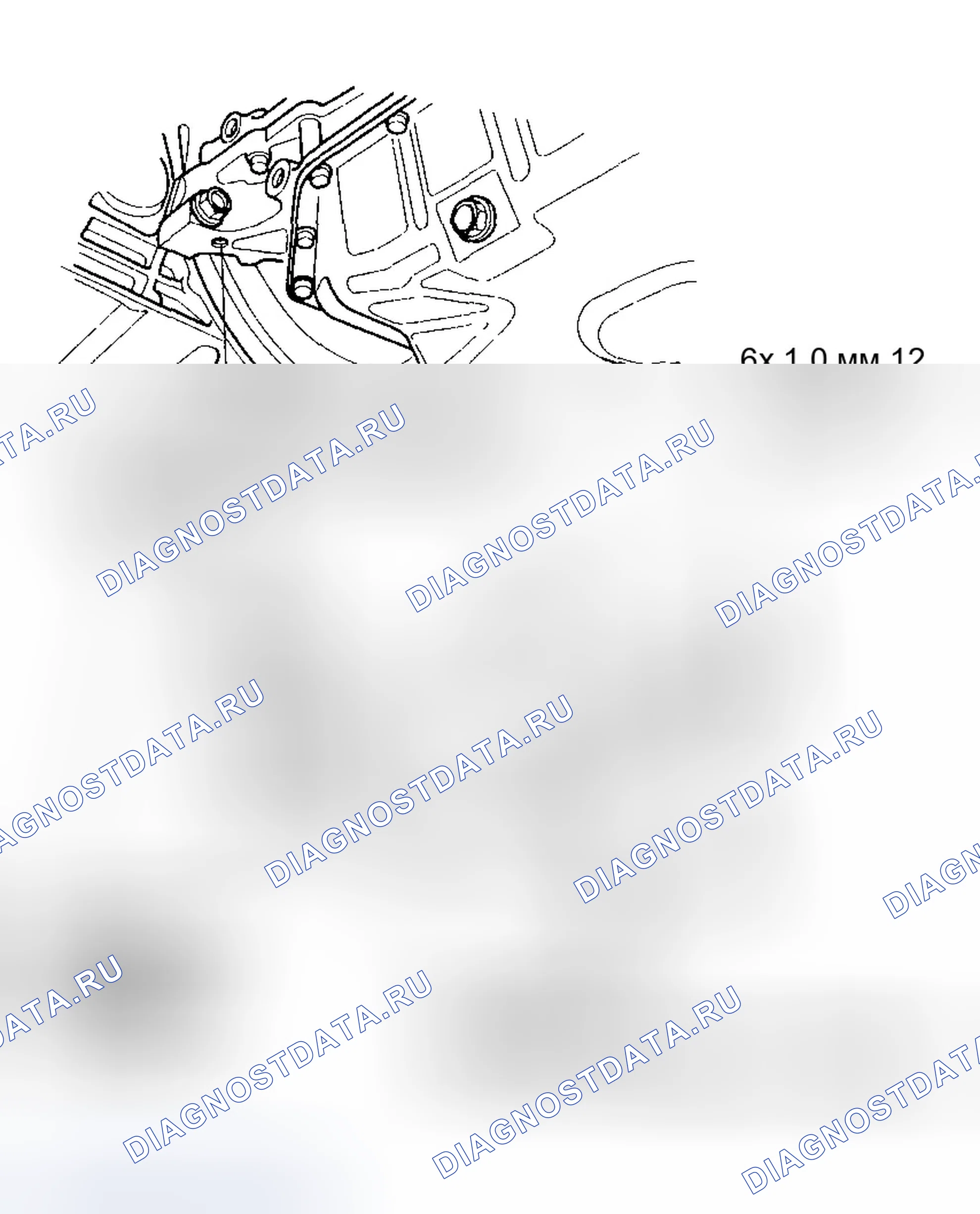 Рис. 100. Honda CR-V II рестайлинг