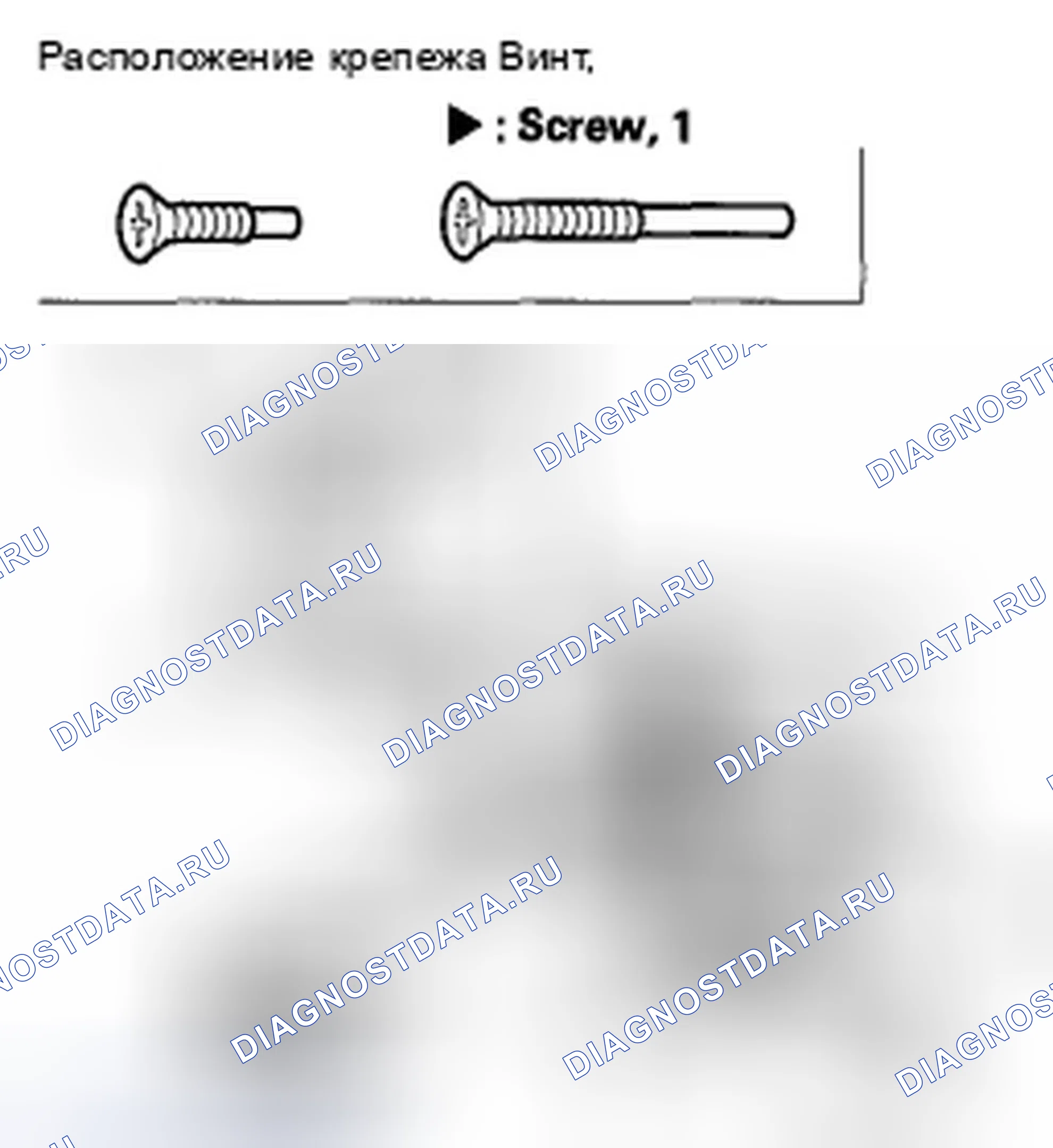 Рис. 104. Honda Ridgeline I рестайлинг