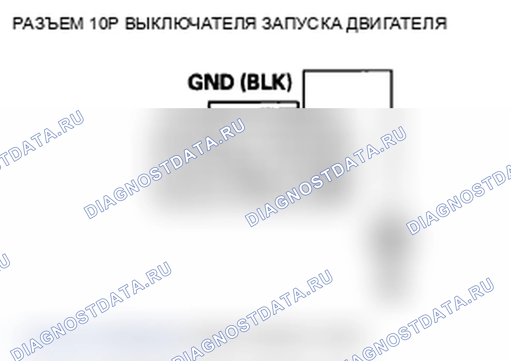 Рис. 39. Acura TL IV рестайлинг