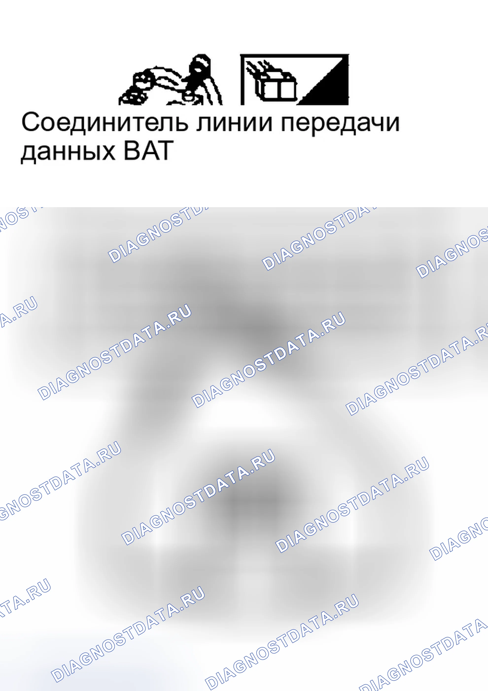 Рис. 55. Infiniti FX35 I