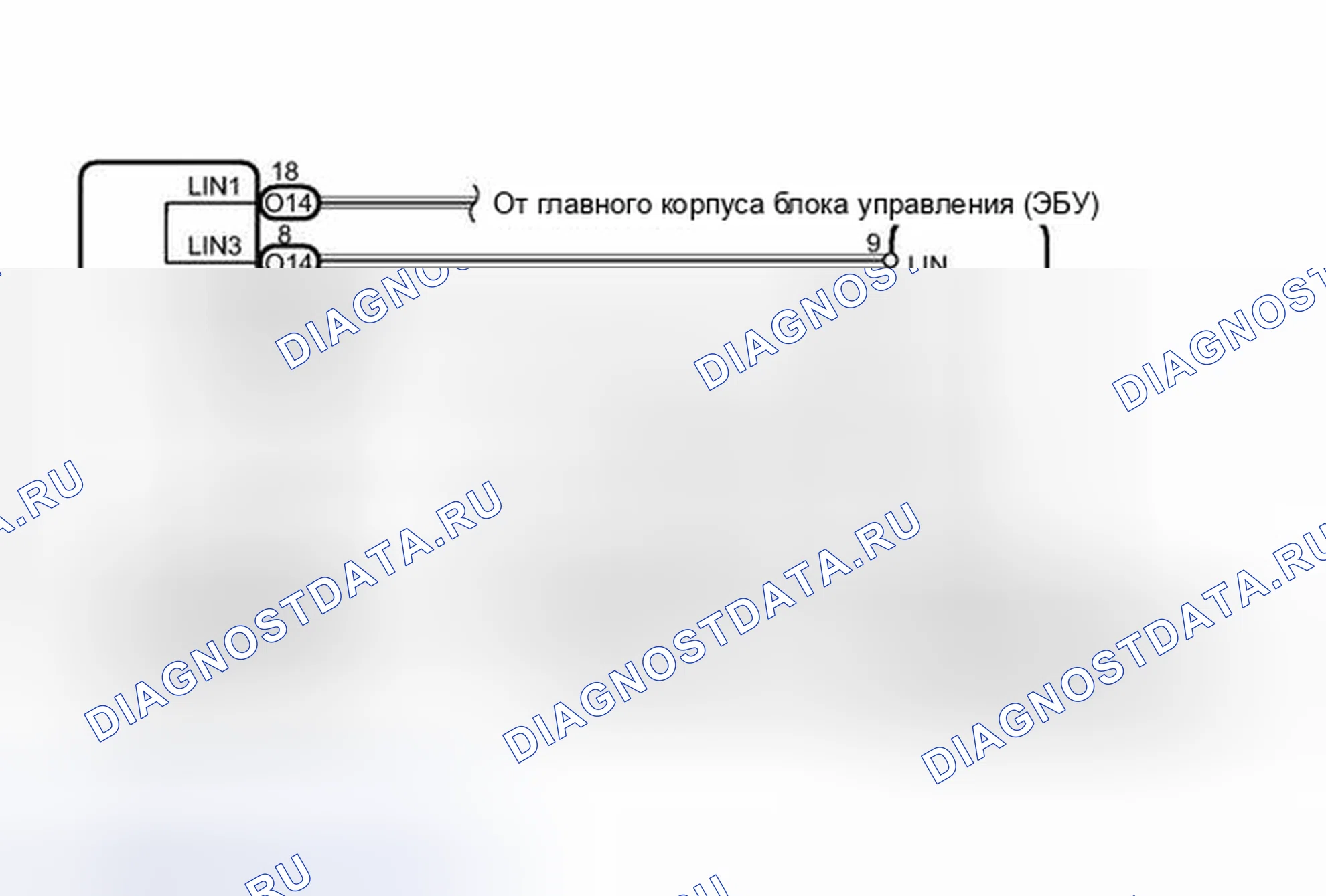Рис. 51: электросхема. Honda Accord IV