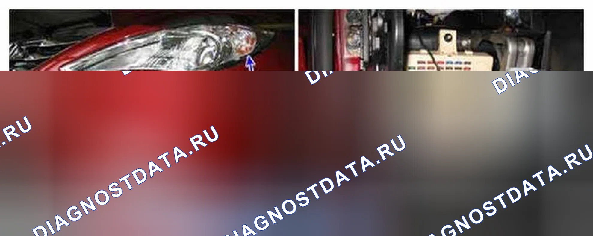 Рис. 394: Расположение компонентов. Hyundai Sonata VI