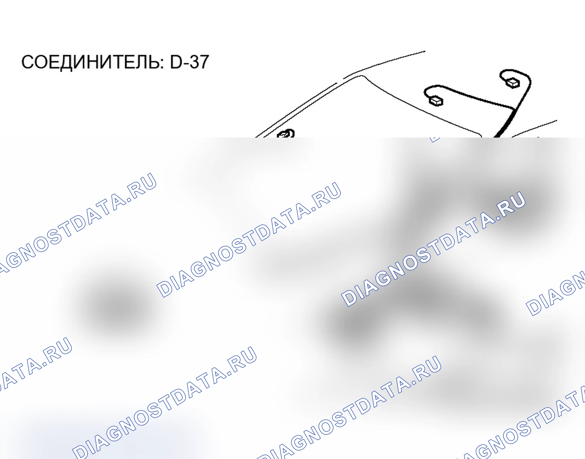 Рис. 286. Mitsubishi Lancer Ralliart IX рестайлинг
