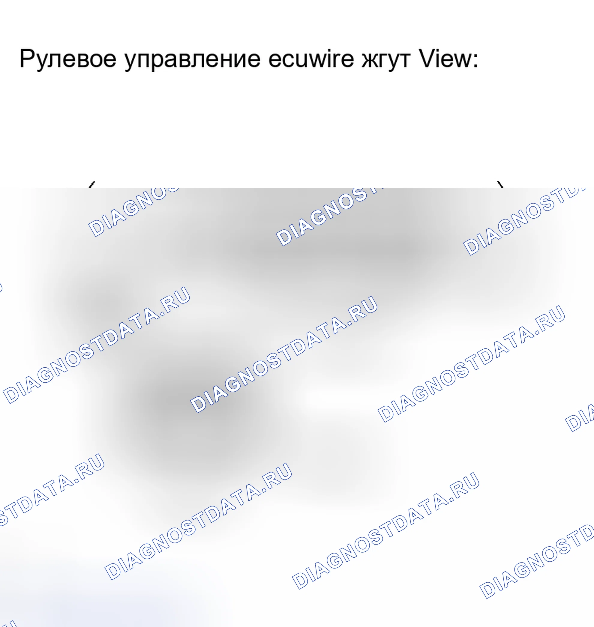 Рис. 25. Haval H8 I