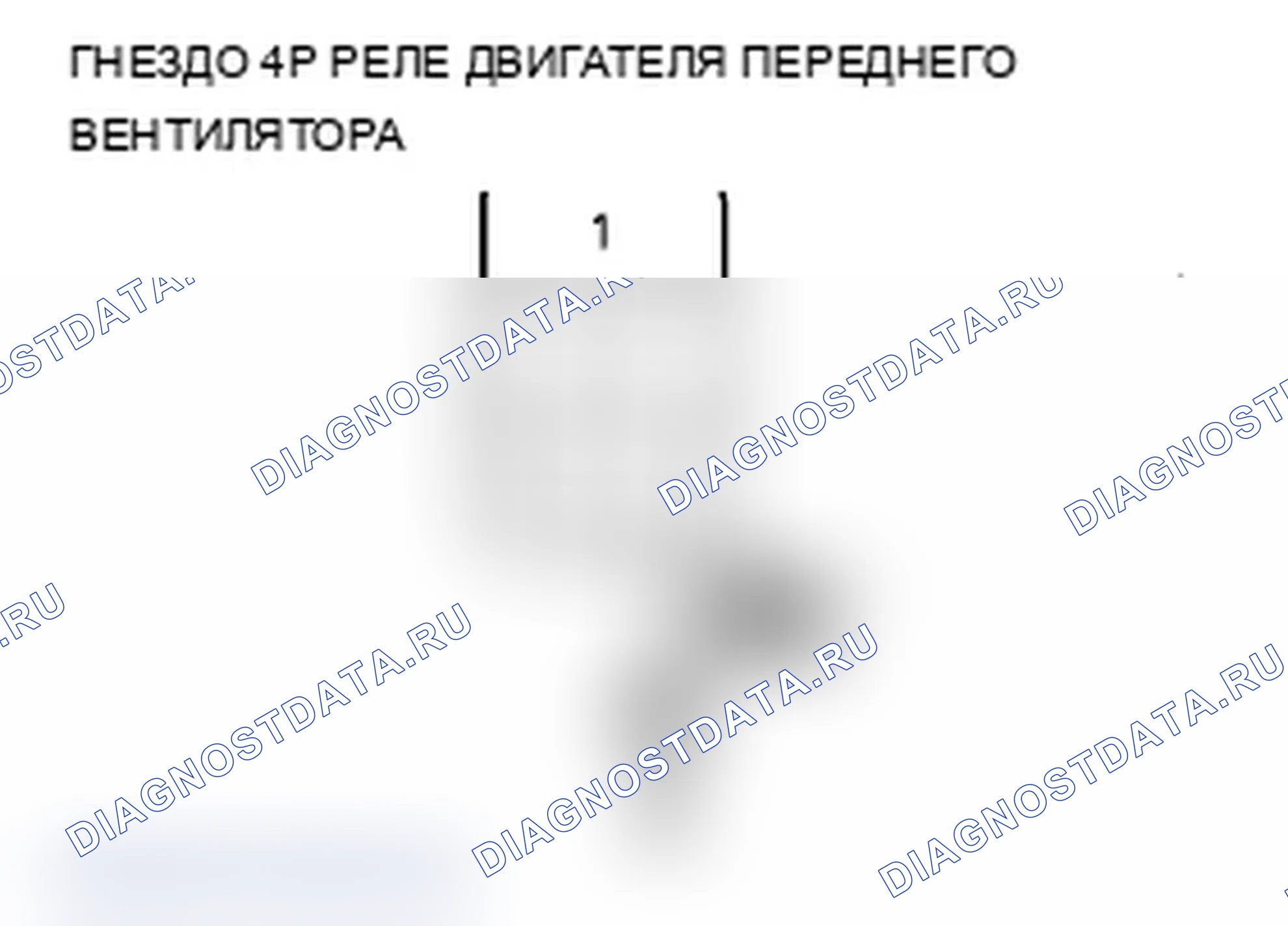 Рис. 98. Acura MDX II рестайлинг