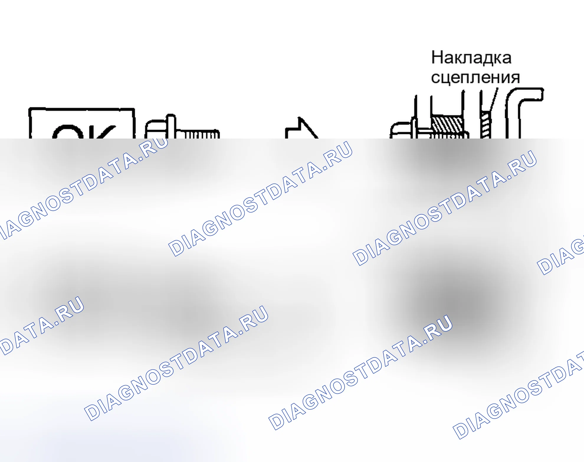 Рис. 331. Geely Tugella I рестайлинг
