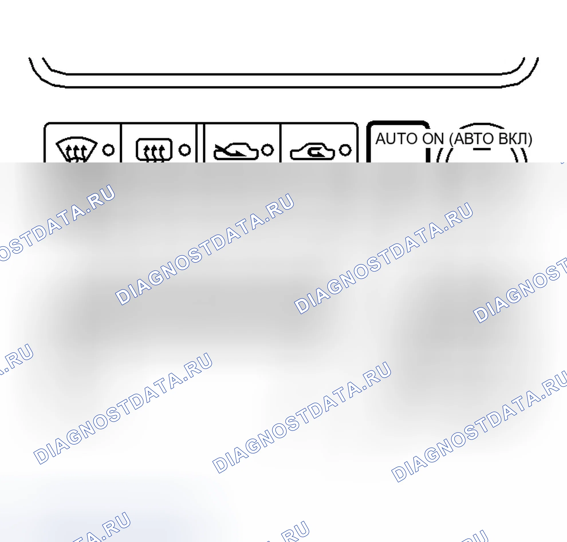 Рис. 314: ПРОВЕРКА РЕЖИМА AUTO. ECON. Infiniti G35 III
