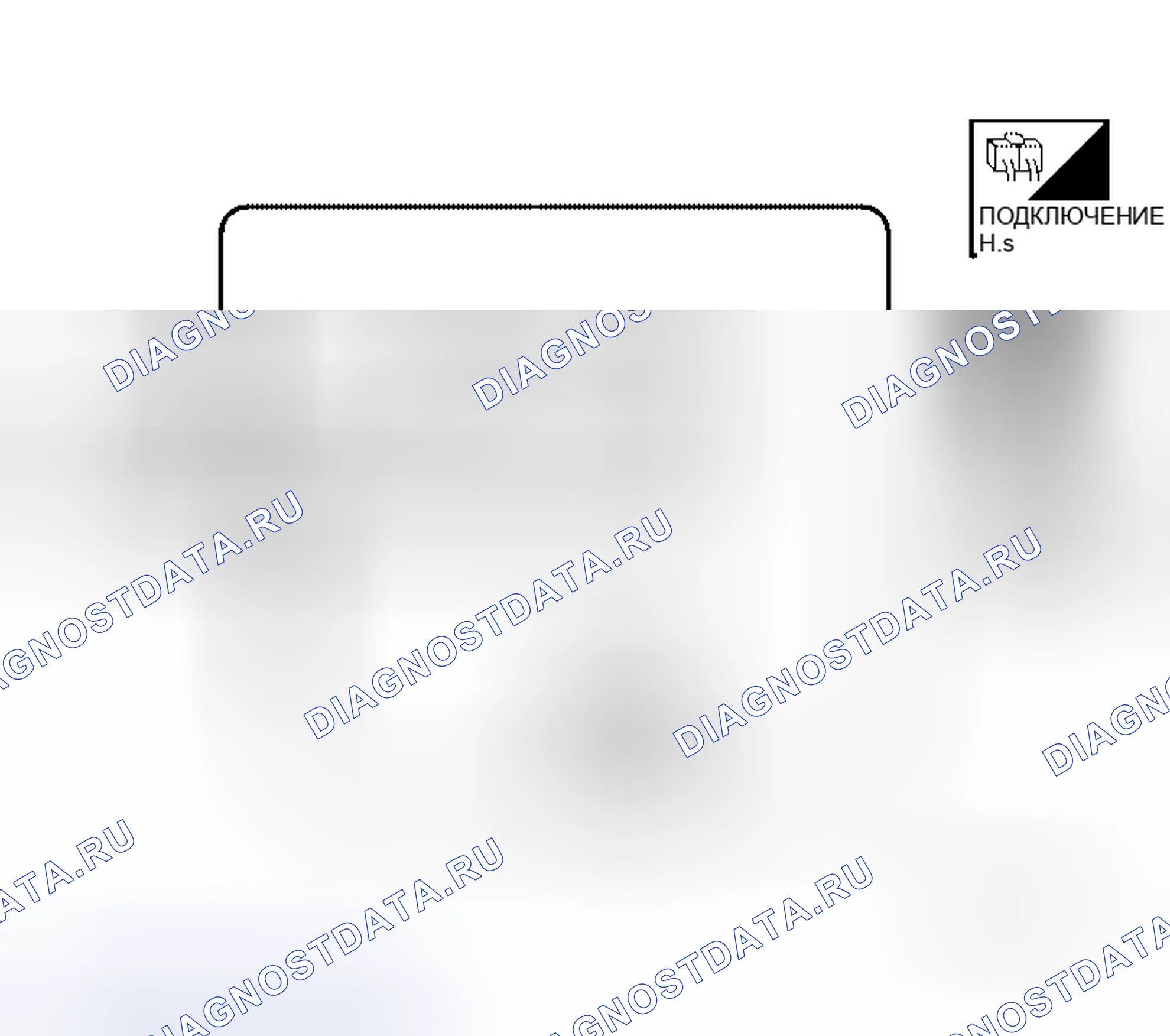 Рис. 222. Honda Jazz AA I