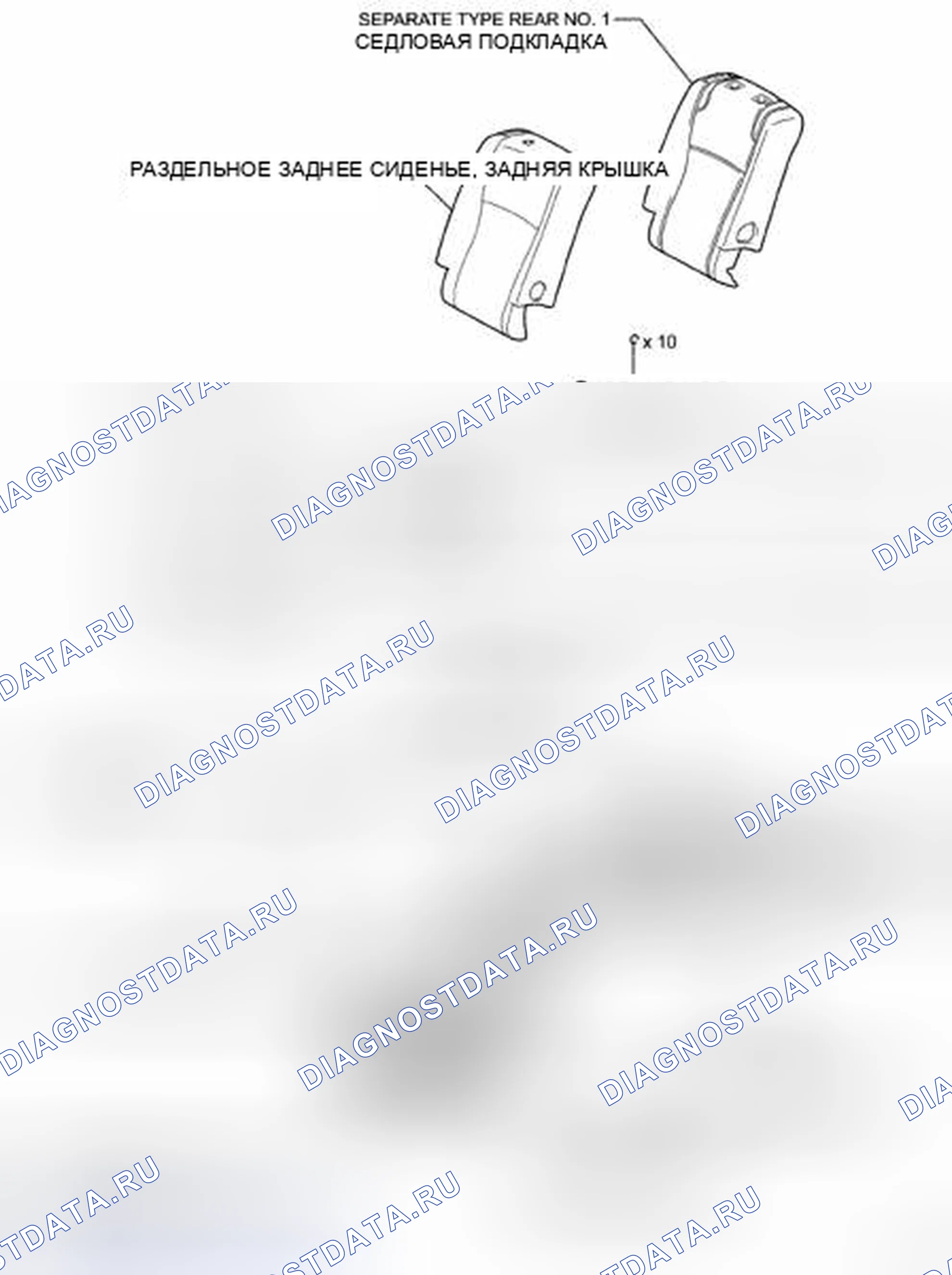 Рис. 291. Toyota Highlander II