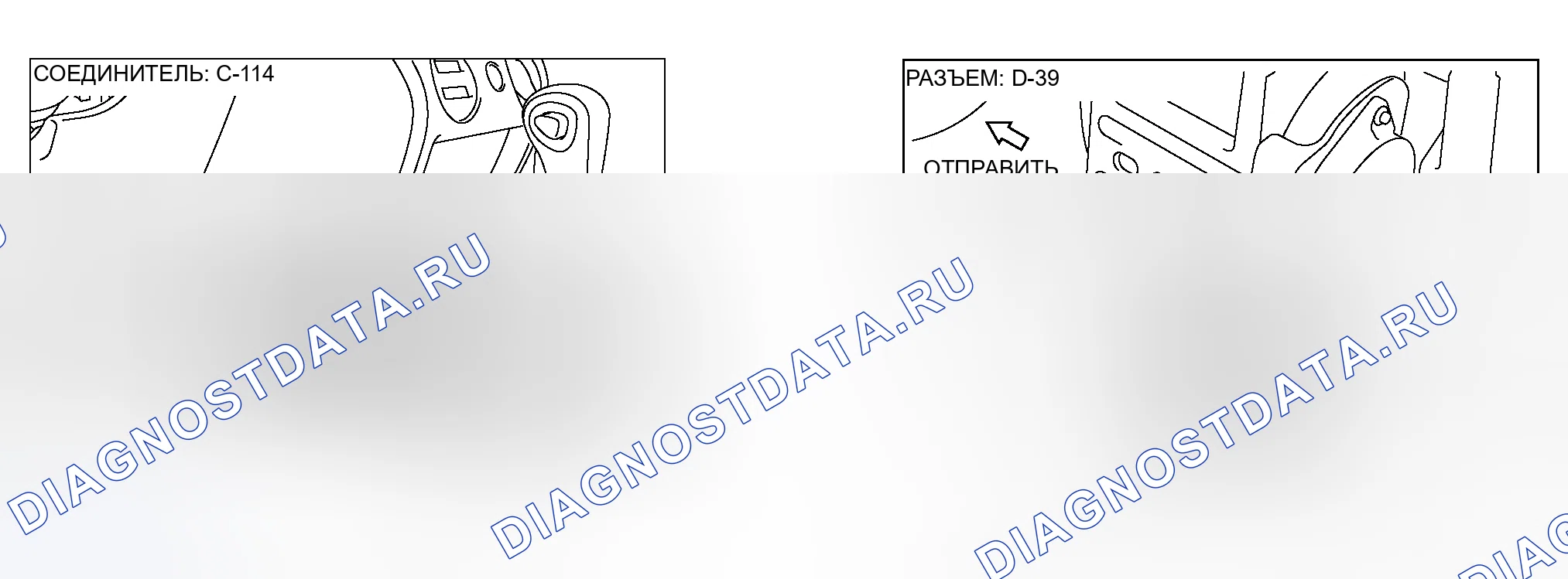 Рис. 294. Mitsubishi Outlander I