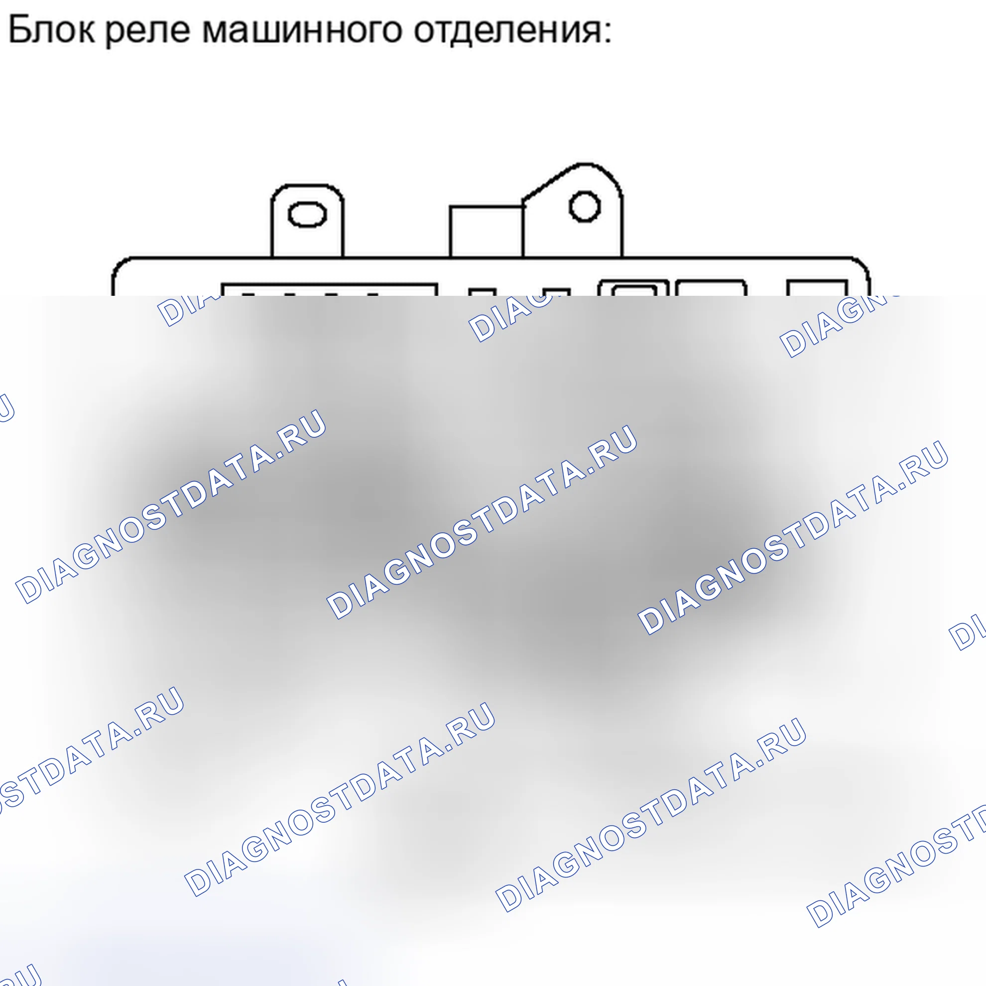 Рис. 207: ПОРЯДОК ВЫПОЛНЕНИЯ РАБОТ. Toyota Land Cruiser 200 рестайлинг