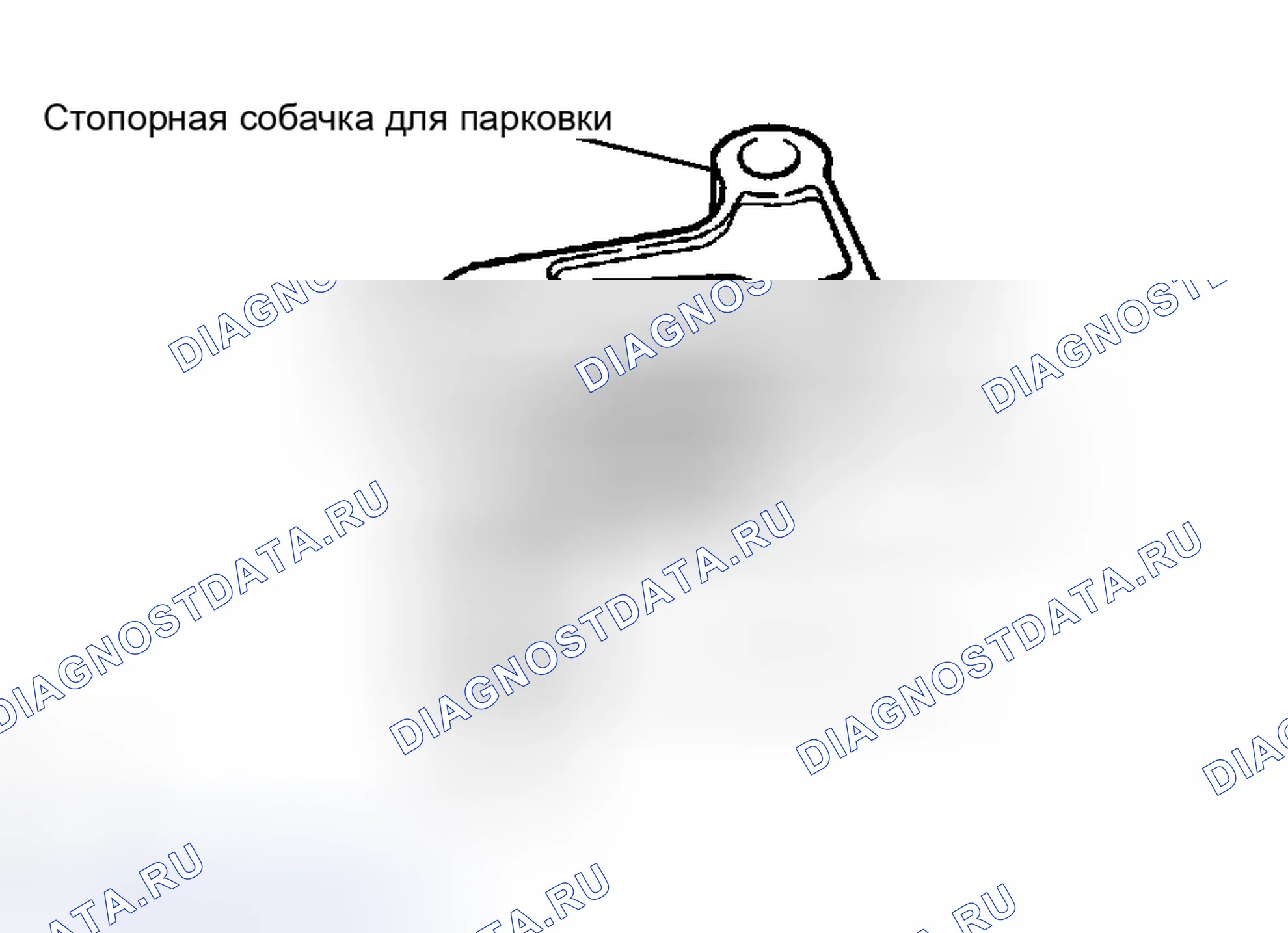 Рис. 757. Toyota Camry Solara II