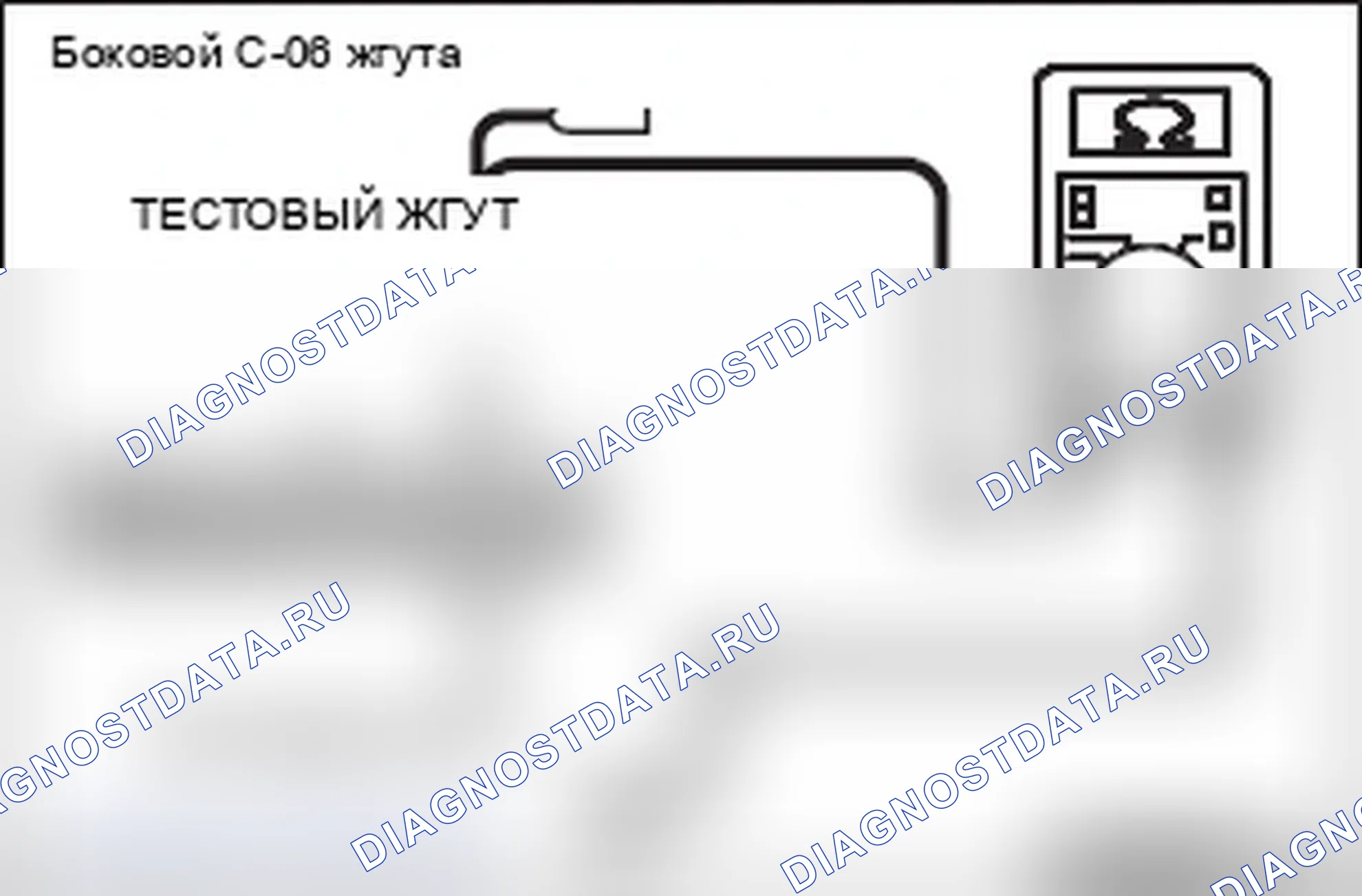 Рис. 348. Mitsubishi Lancer Ralliart X рестайлинг