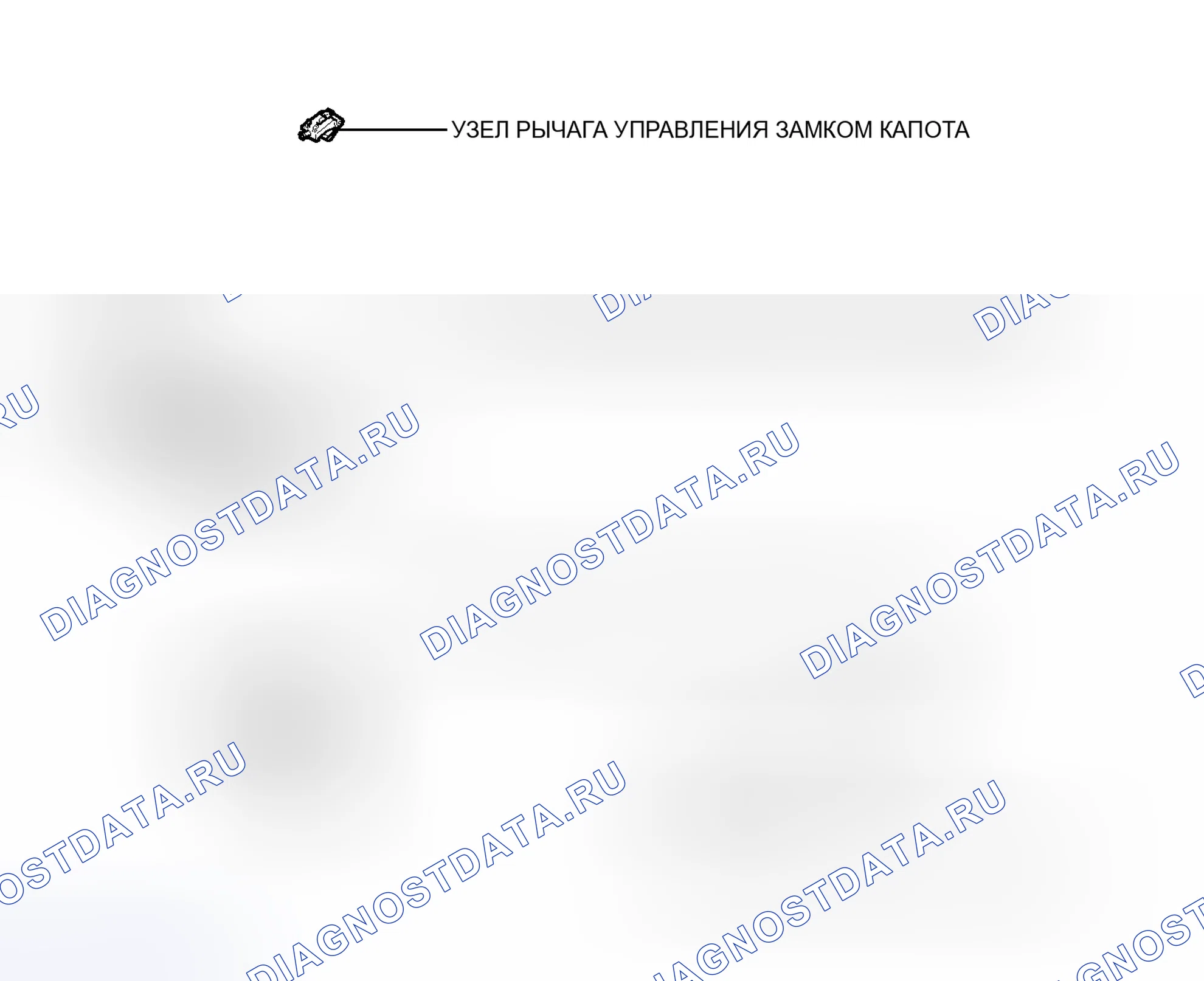 Рис. 37: ИЛЛЮСТРАЦИЯ. Lexus CT I