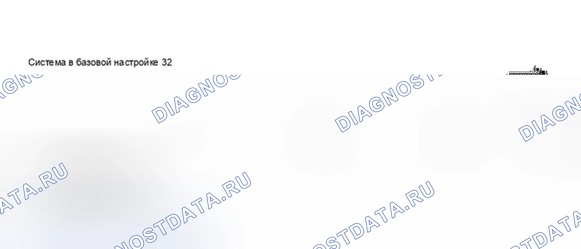 Рис. 103: V.A.G 1551 Scan Tool дисплей - Three Way Catalyst Converter (TWC) Diagnosis ряд 1, 1998.. Audi A8 D2