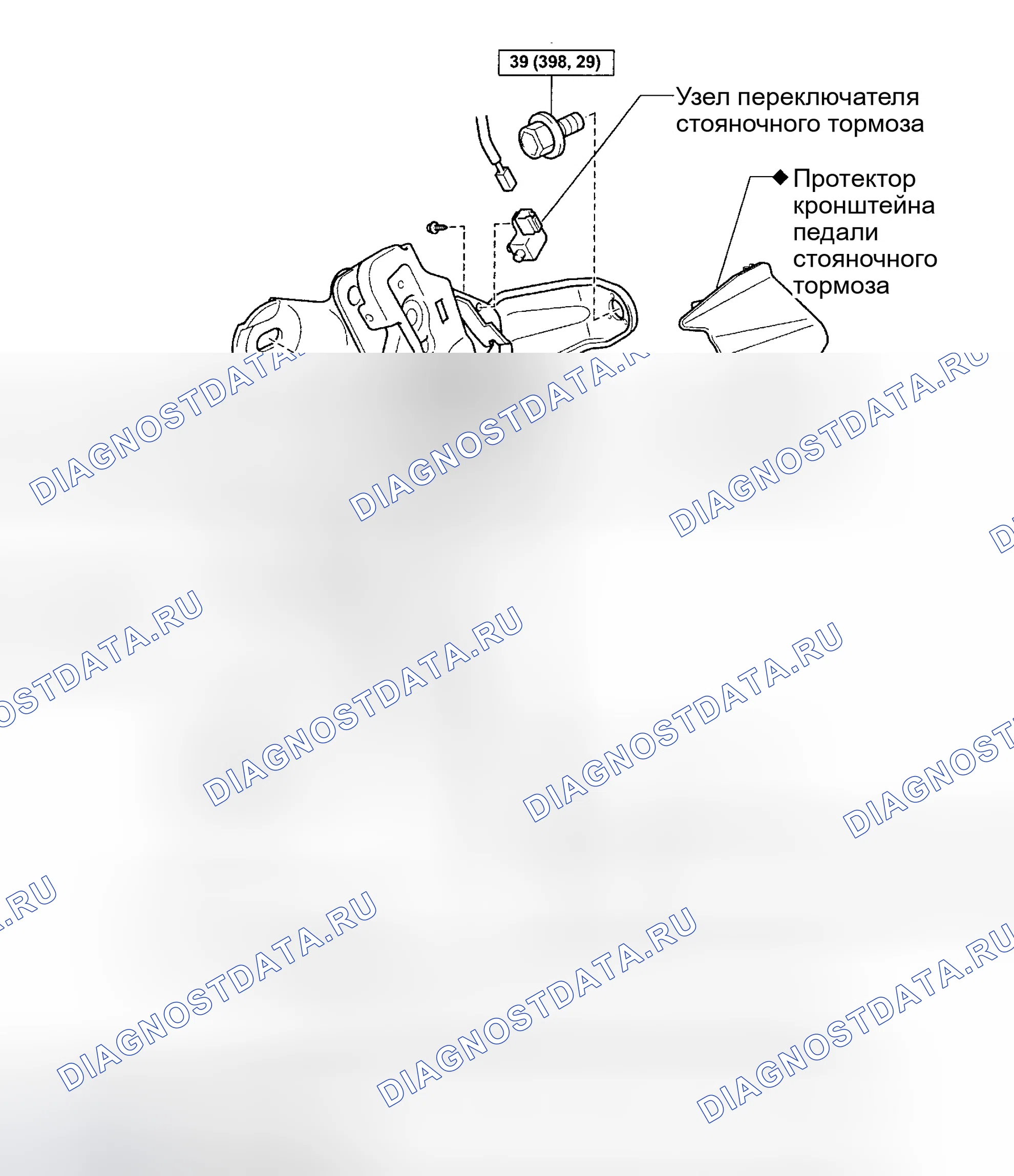 Рис. 2. Toyota Sienna II