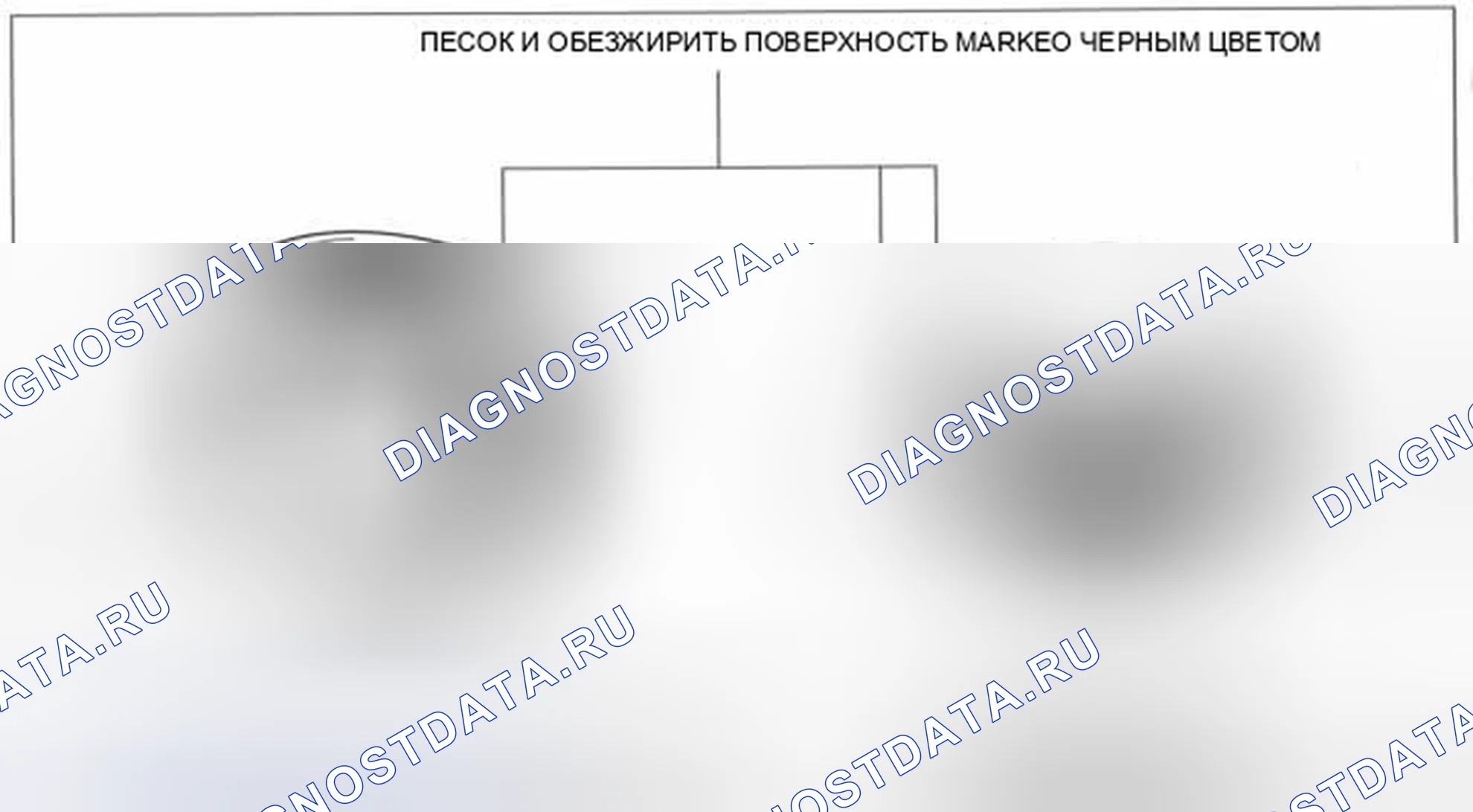 Рис. 21. Honda Civic IX рестайлинг