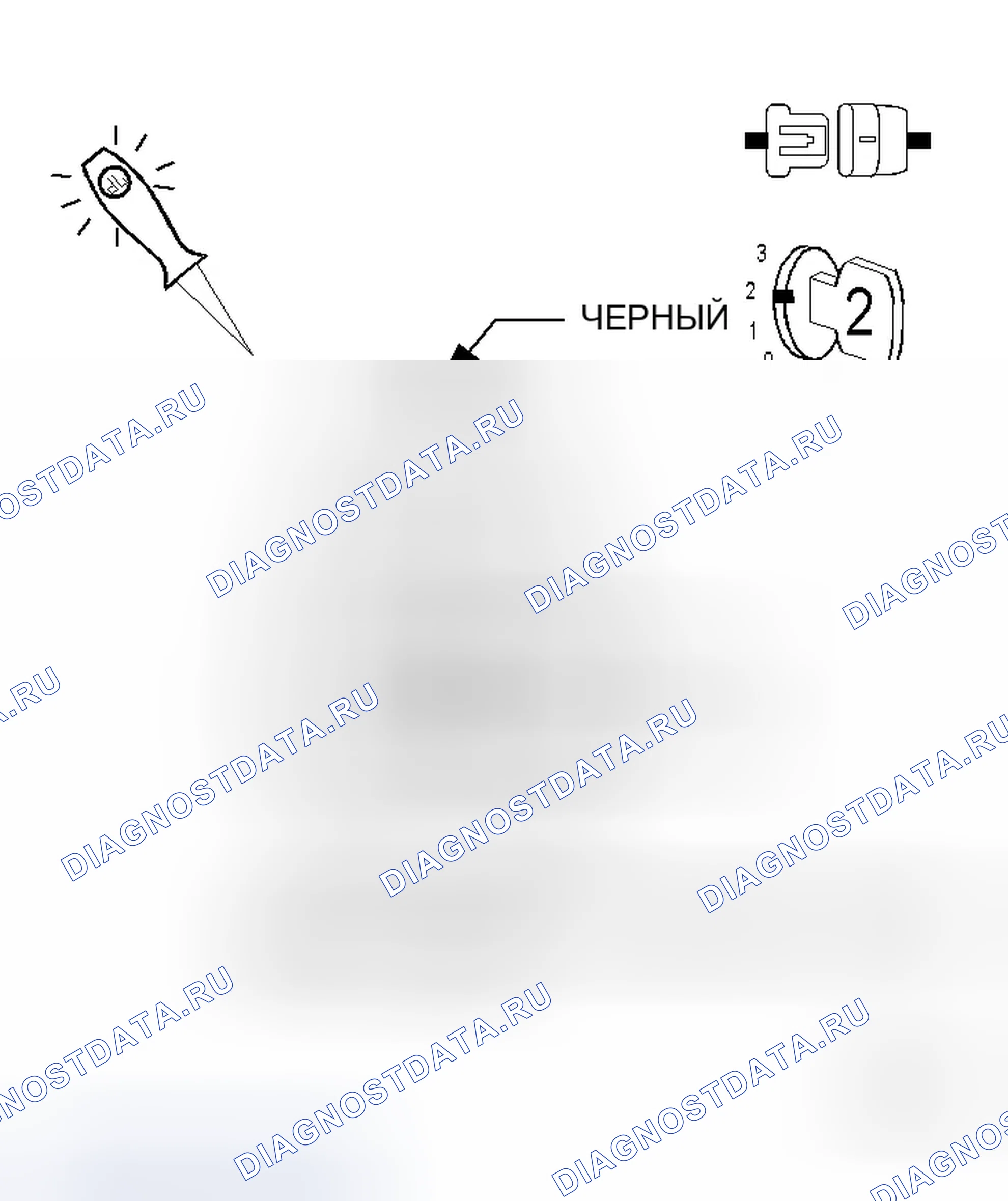 Рис. 667. Dodge Magnum I