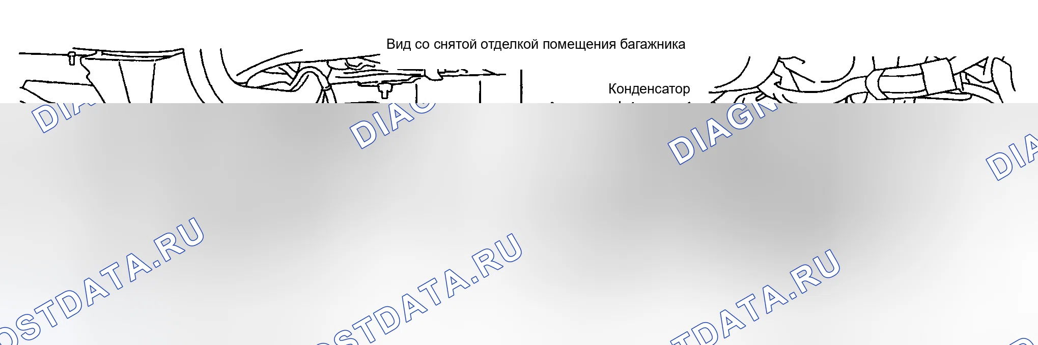 Рис. 60. Infiniti M45 II