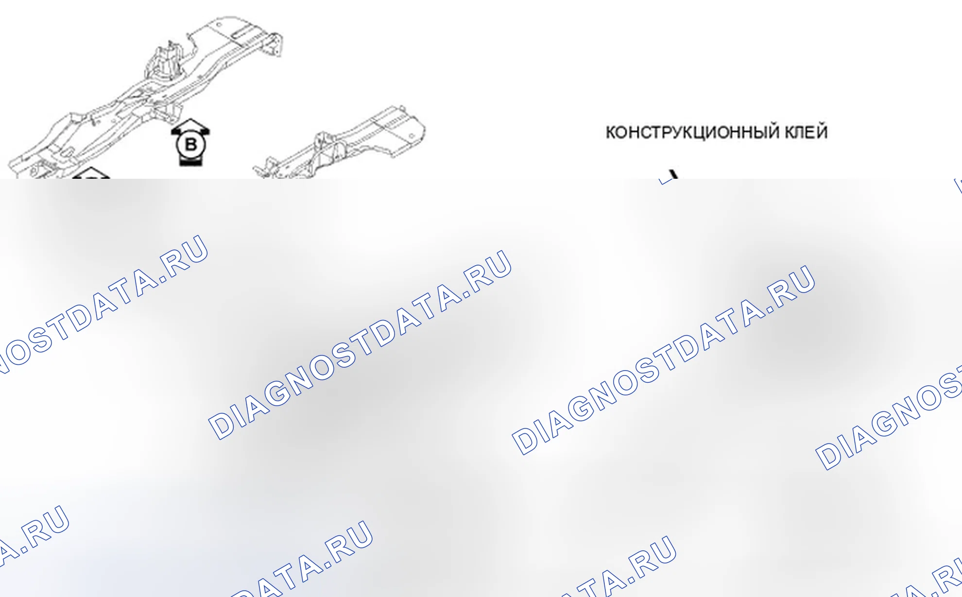 Рис. 35. Dodge Caliber I