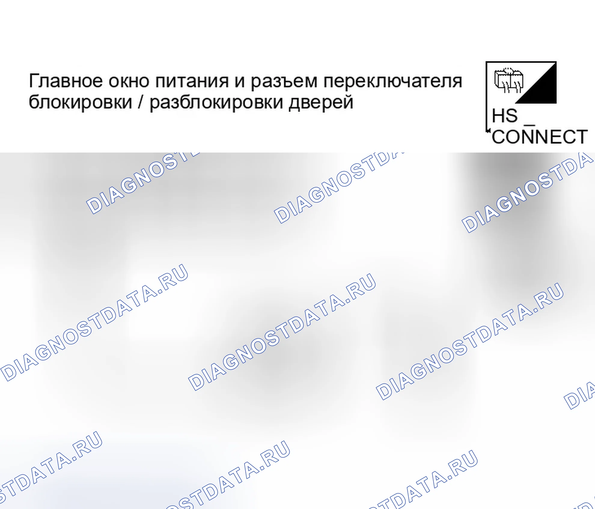 Рис. 75. Infiniti QX56 I