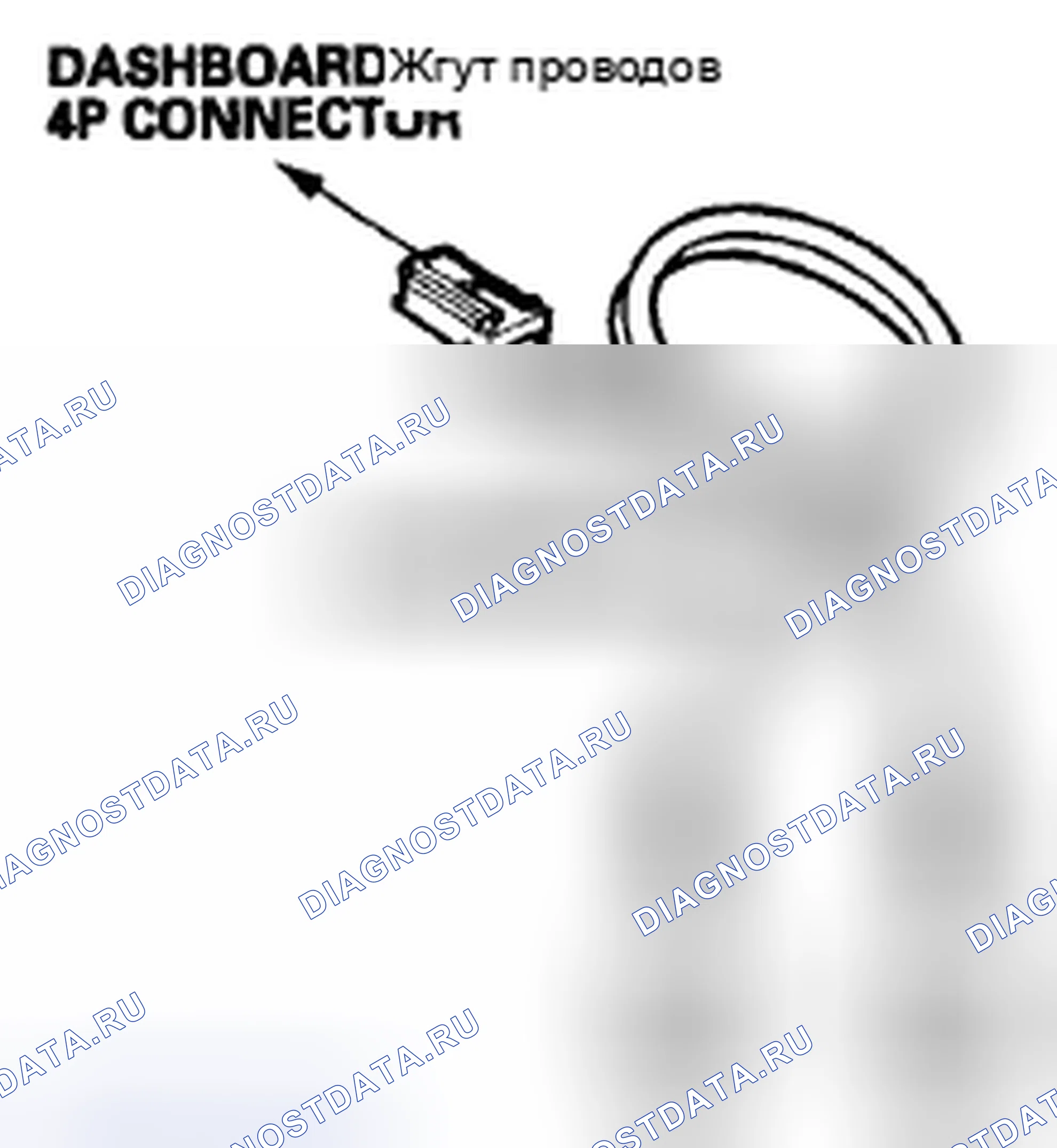 Рис. 36. Acura CSX I