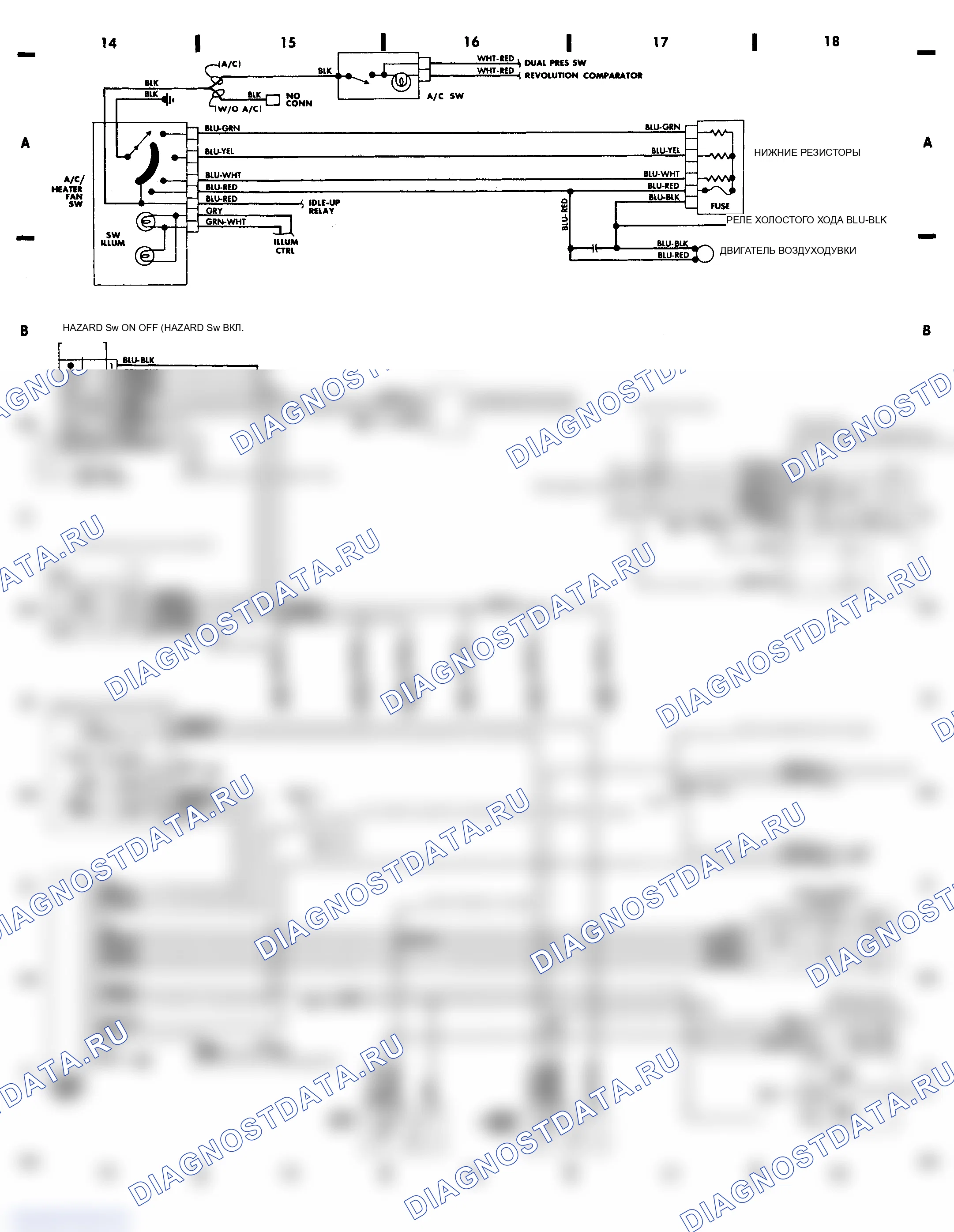 Рис. 9: Подвесной кран и приборная панель (сетки 14-18). Nissan Maxima U11