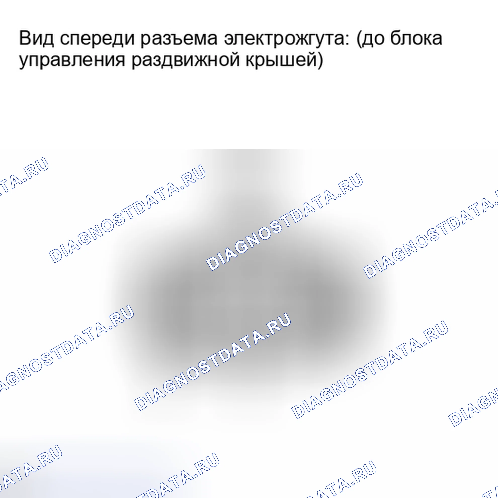 Рис. 186: ПОРЯДОК ВЫПОЛНЕНИЯ РАБОТ. Lexus IS F I