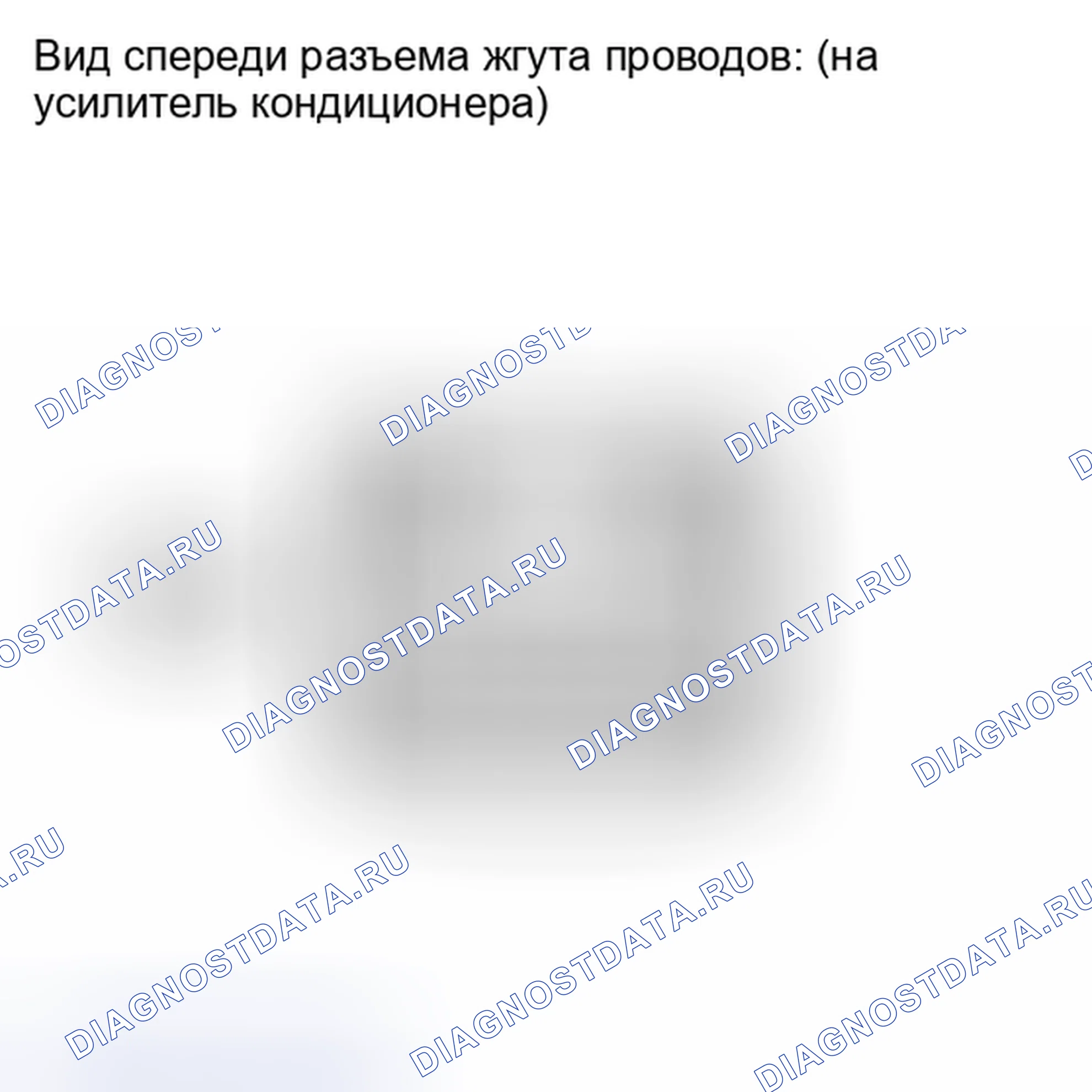 Рис. 107. Kia Soul I рестайлинг