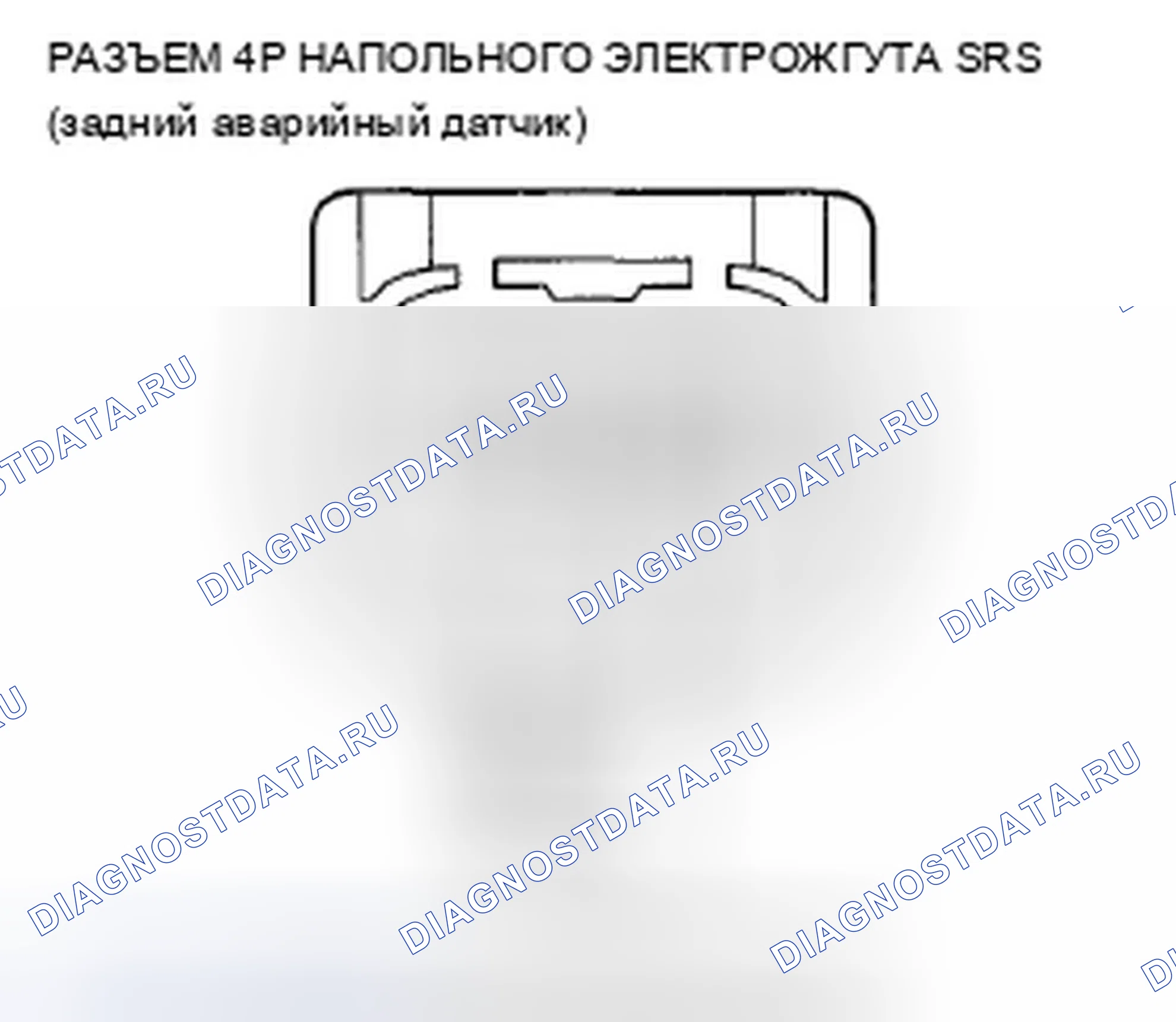 Рис. 429. Acura TSX II